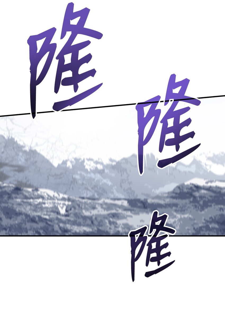 65 浮冰75