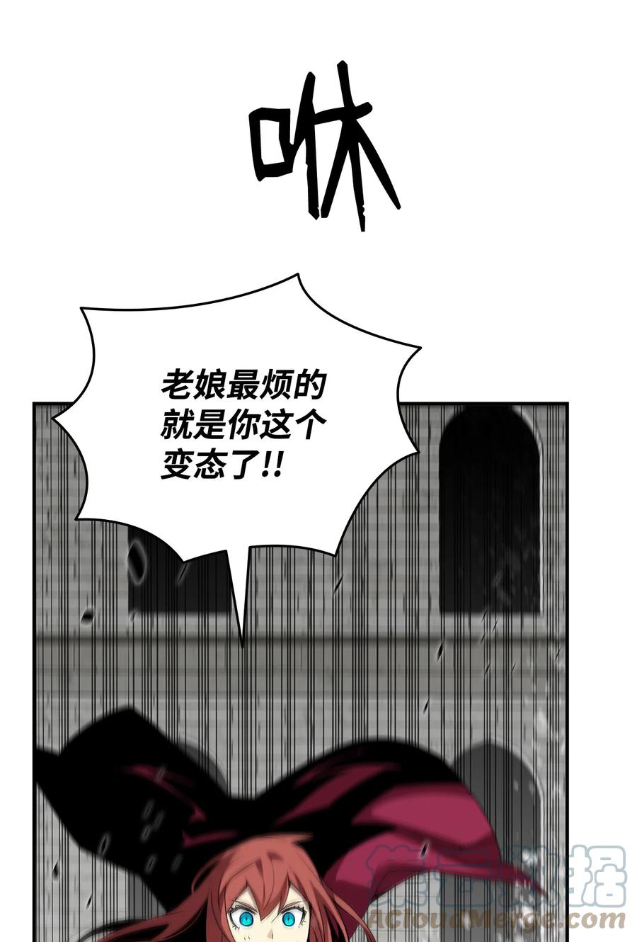 39 一石二鸟24
