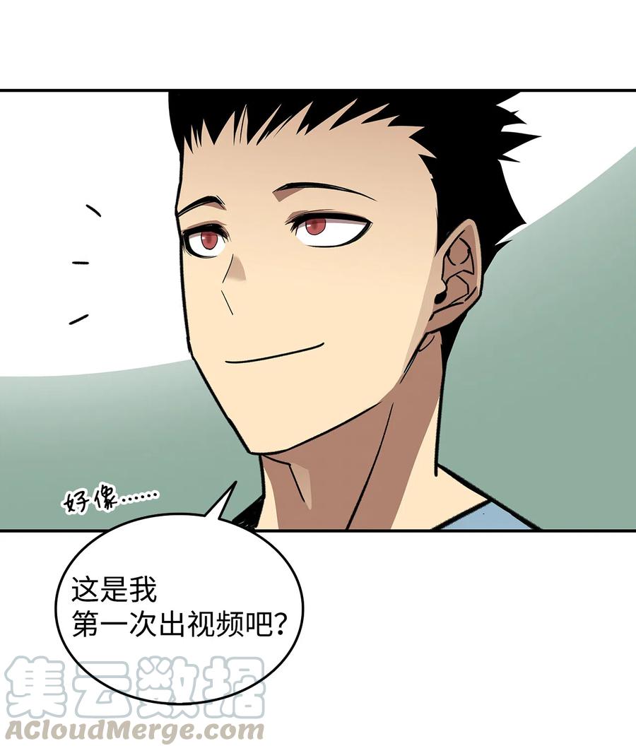 9 出口恶气90