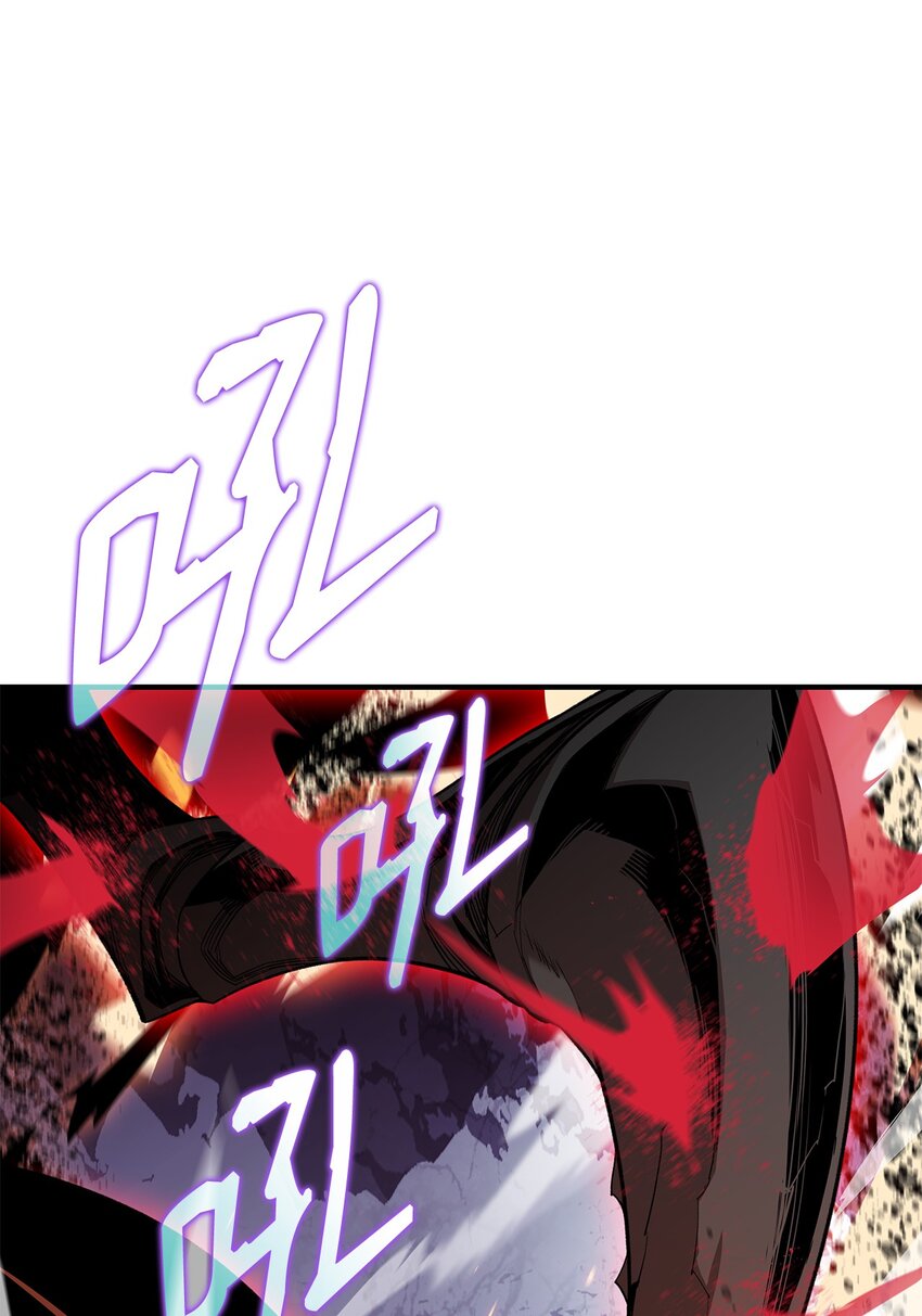 91 异变体53