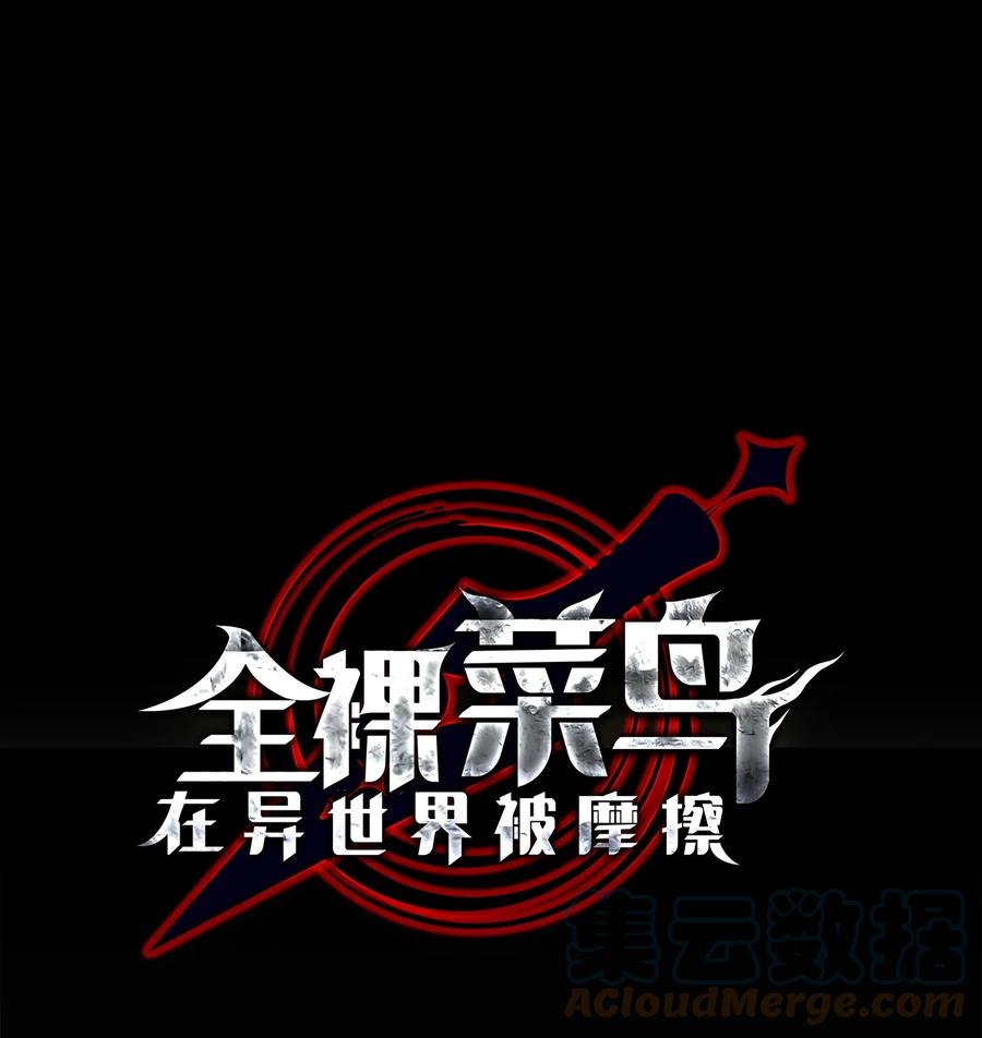 53 遇见老同学12