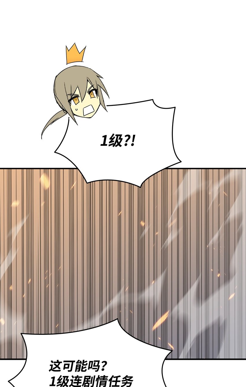 97 领路人33