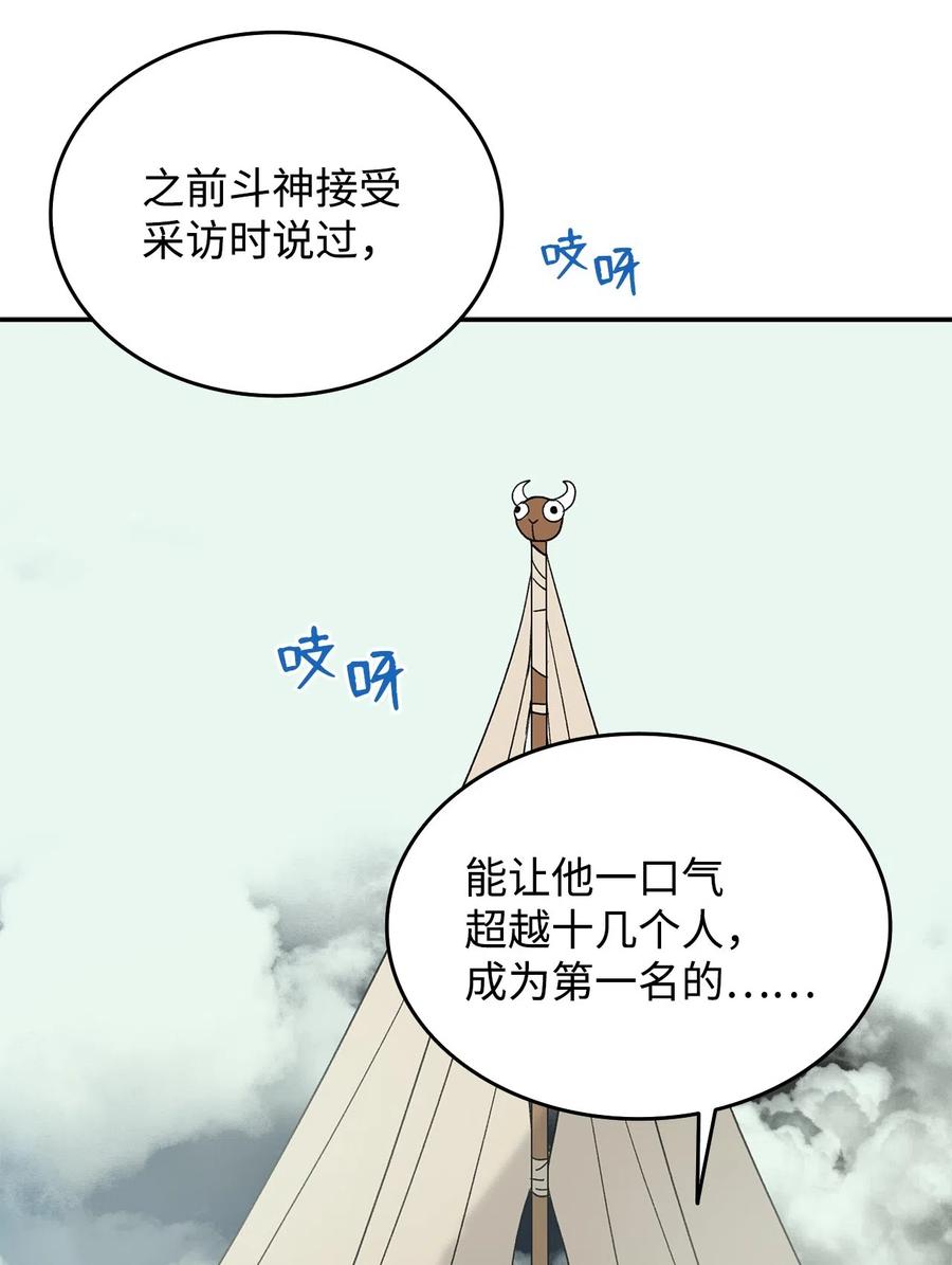 11 隐藏副本1