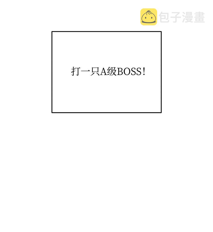 38 乔迪亚·邦贝尔6