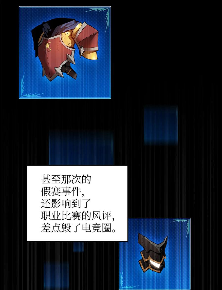 27 拳皇55