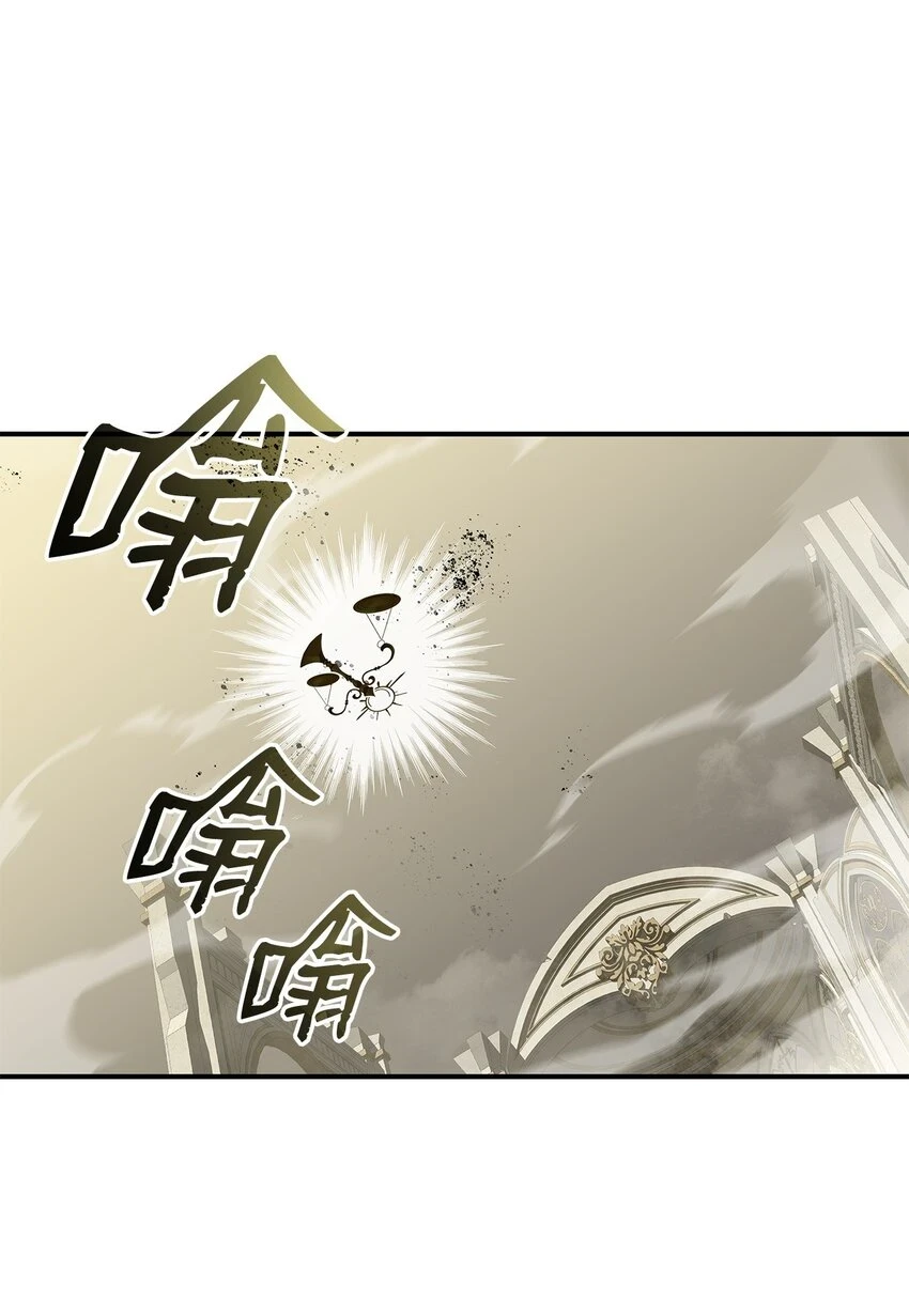 120 最后的王牌40