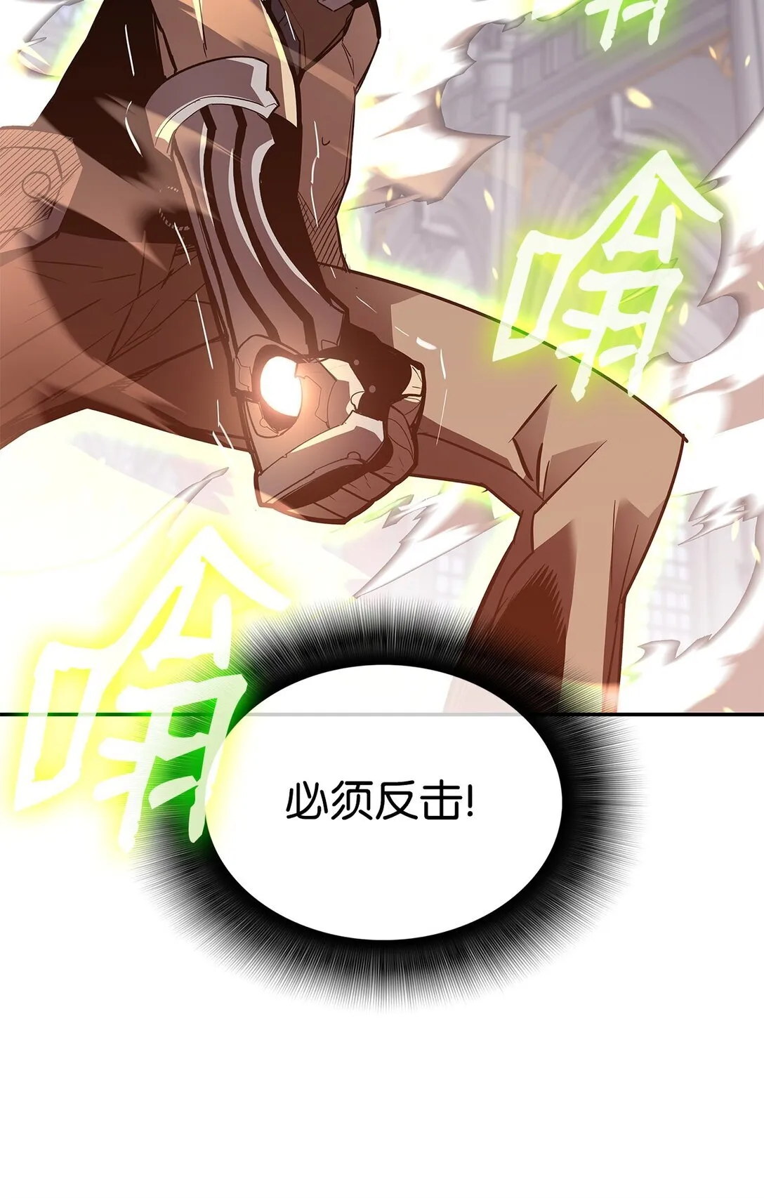 173 细节强者54