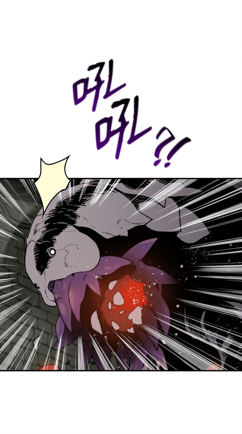 112 必死决心53