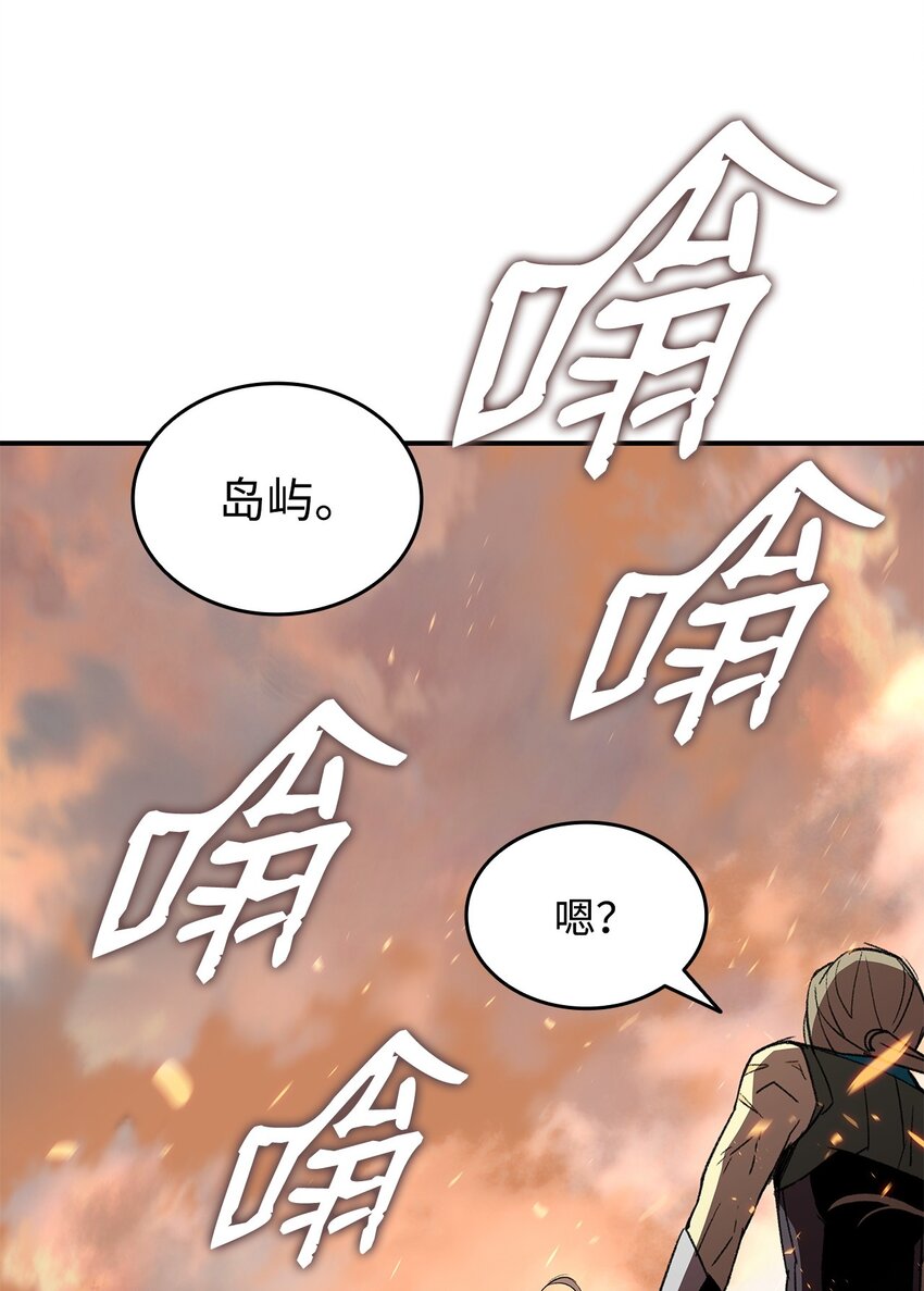 99 君之殇14