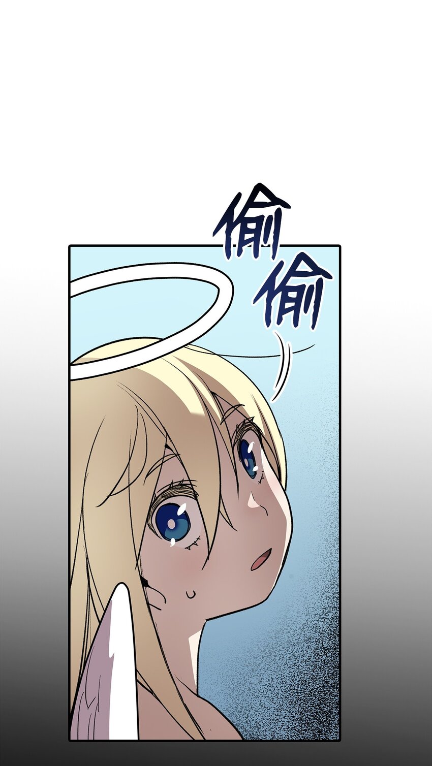 112 必死决心44