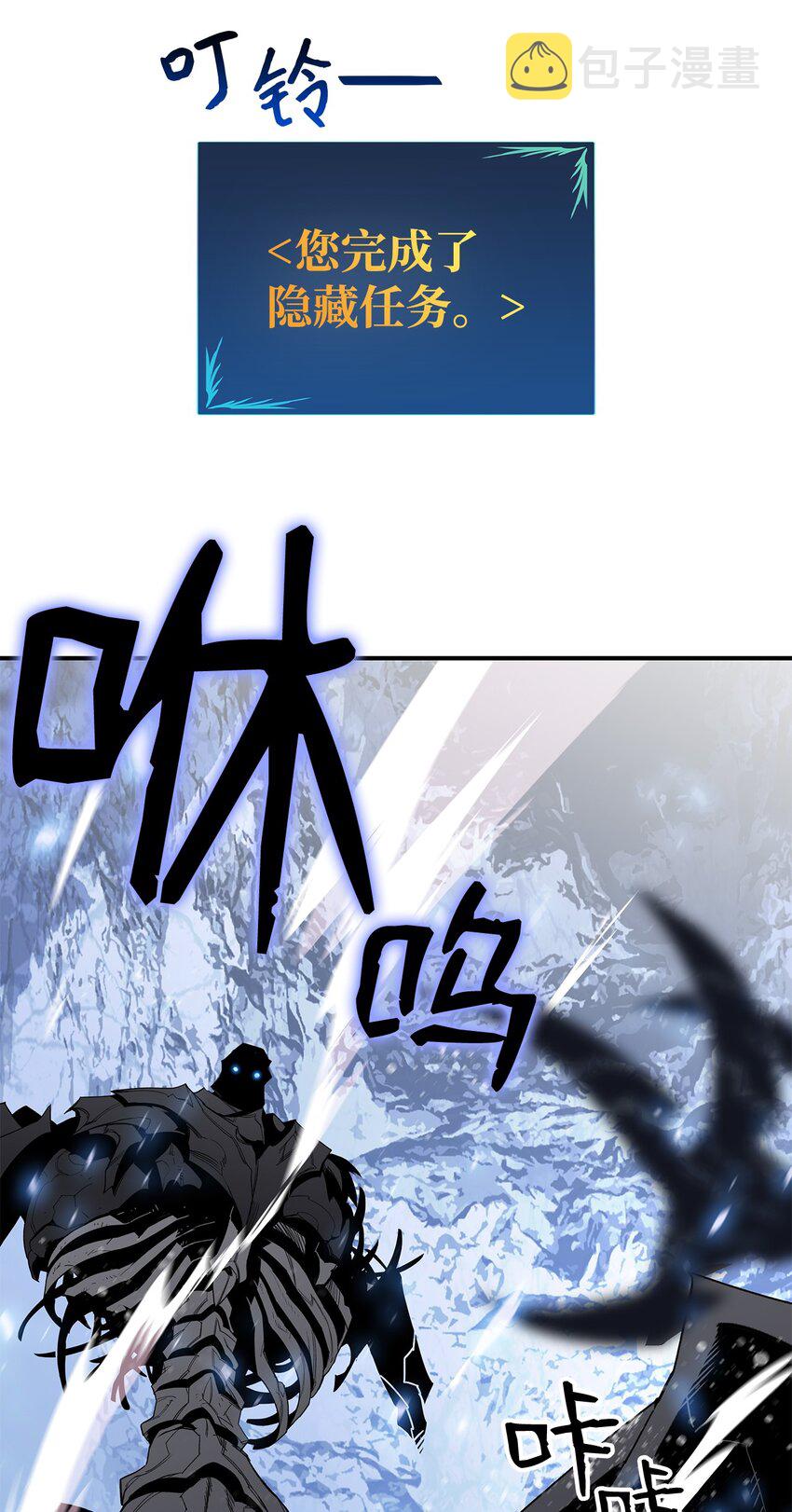 68 深海19