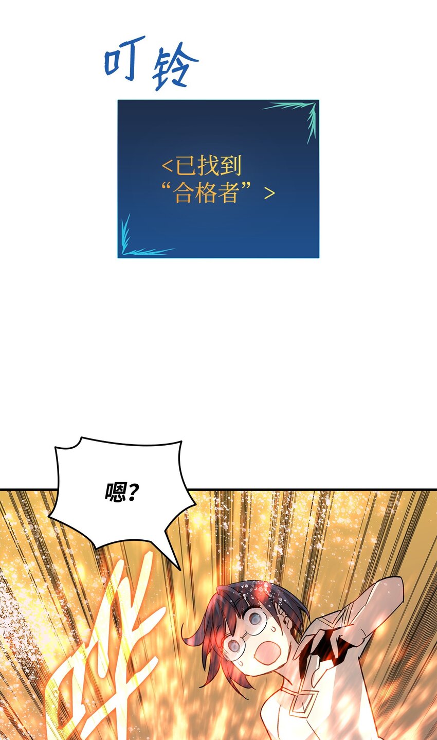97 领路人75