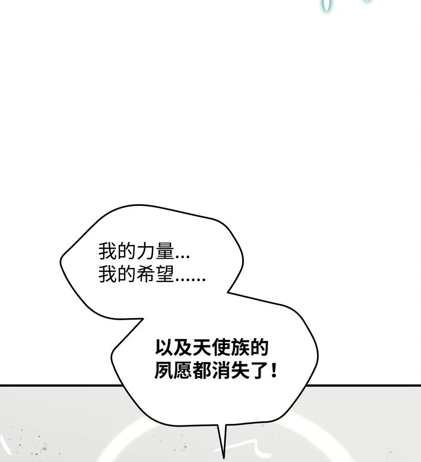 120 最后的王牌38