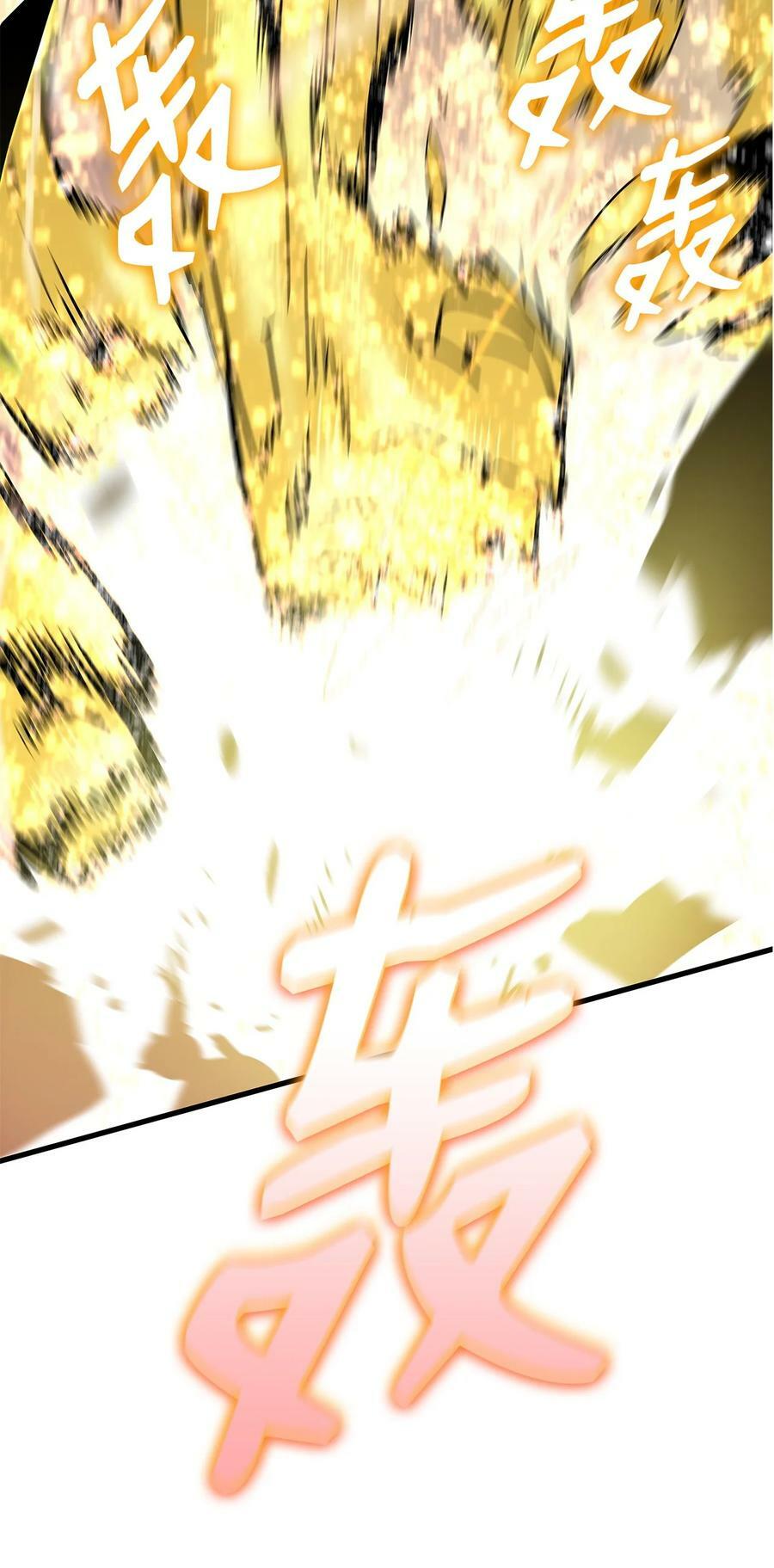 127 大灾变之钥8
