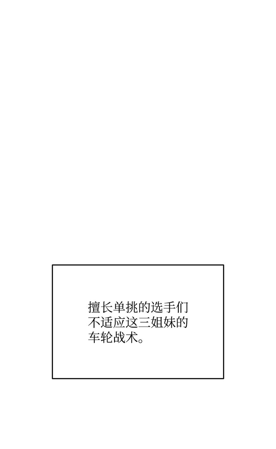46 黑马9