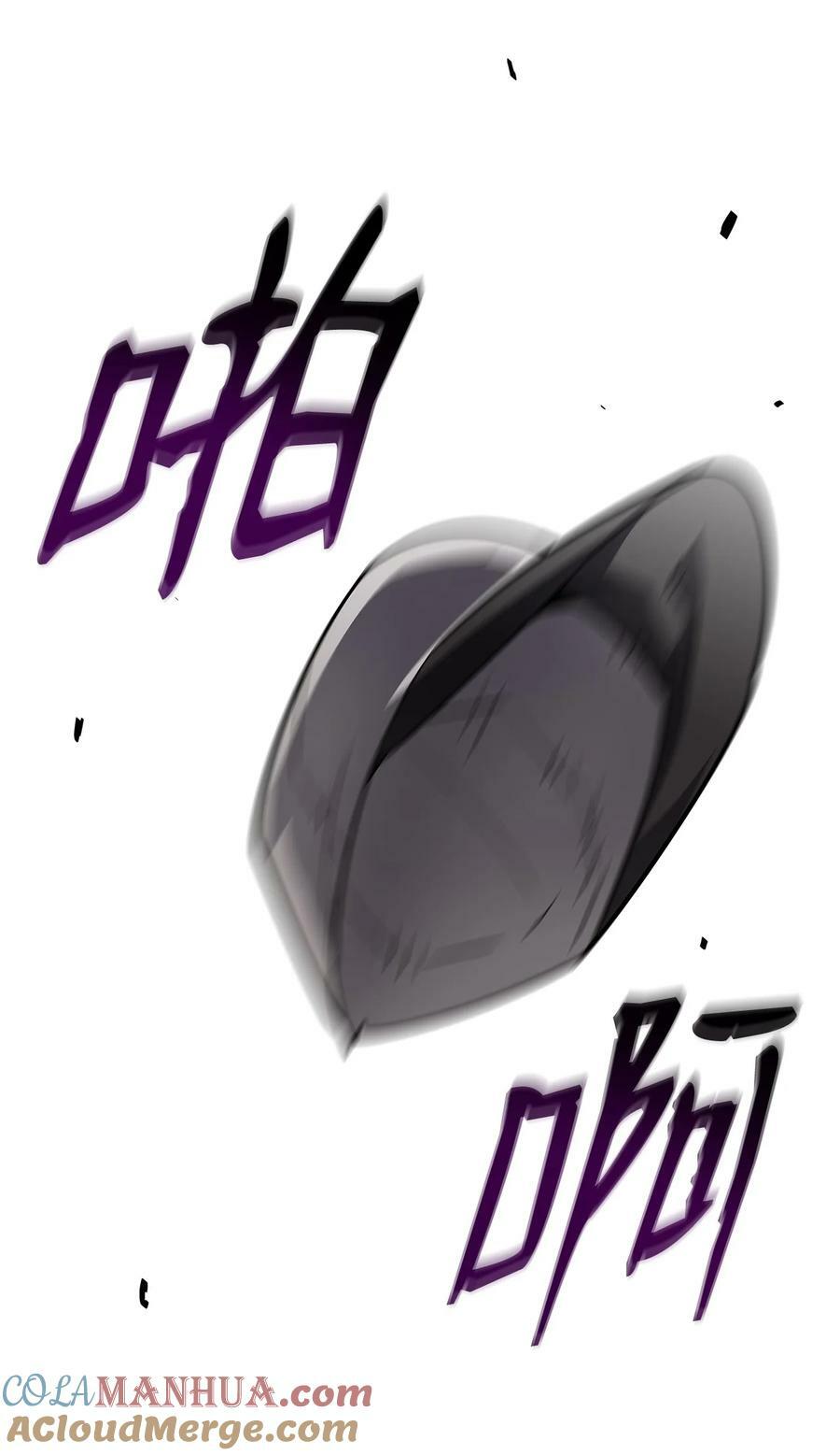 137 奥兹的橄榄枝81