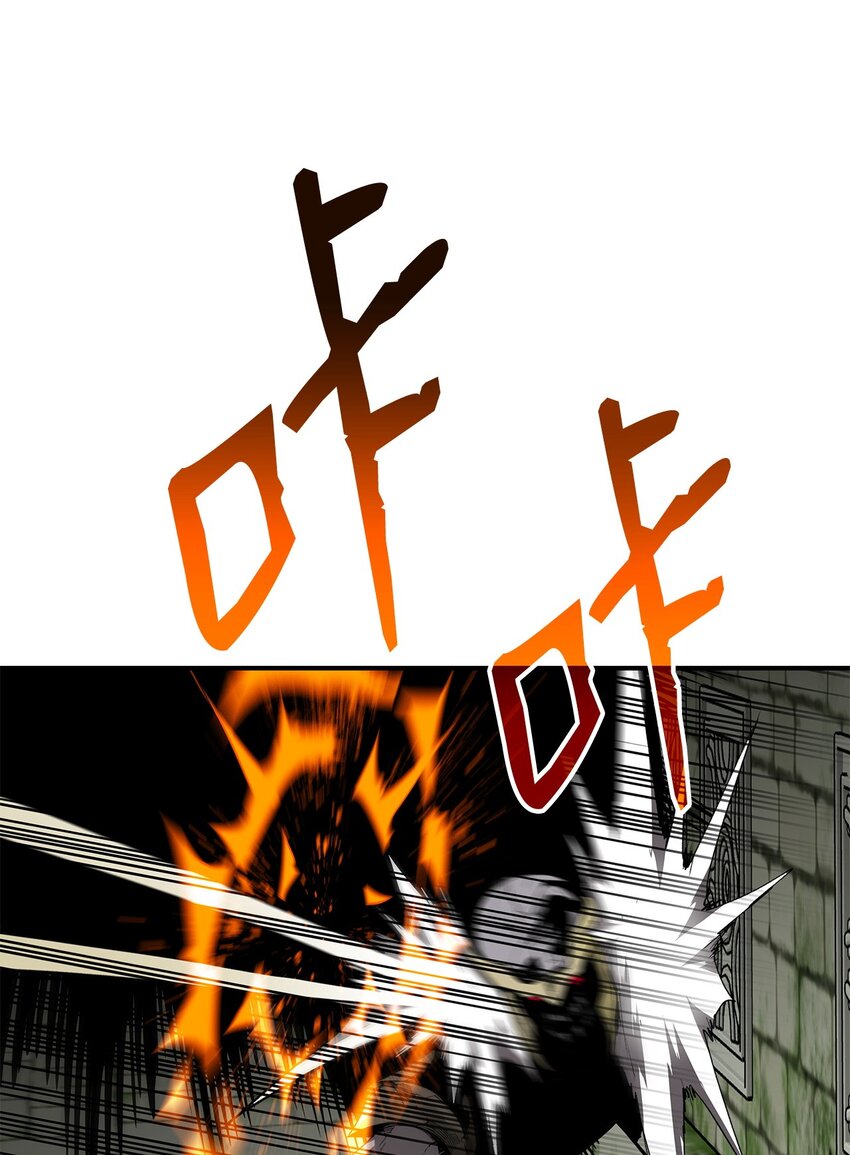 104 衰神35