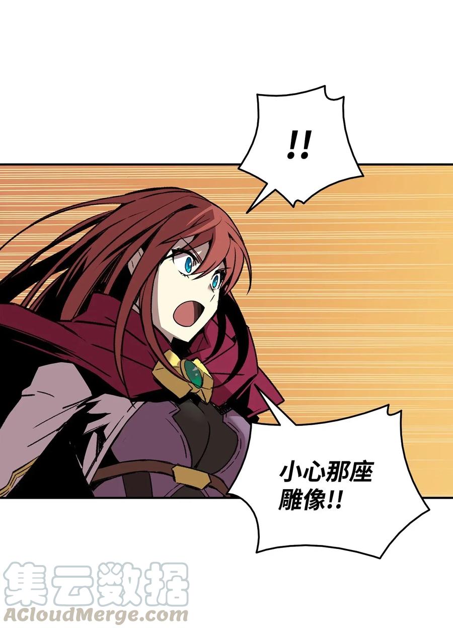 12 不干人事48