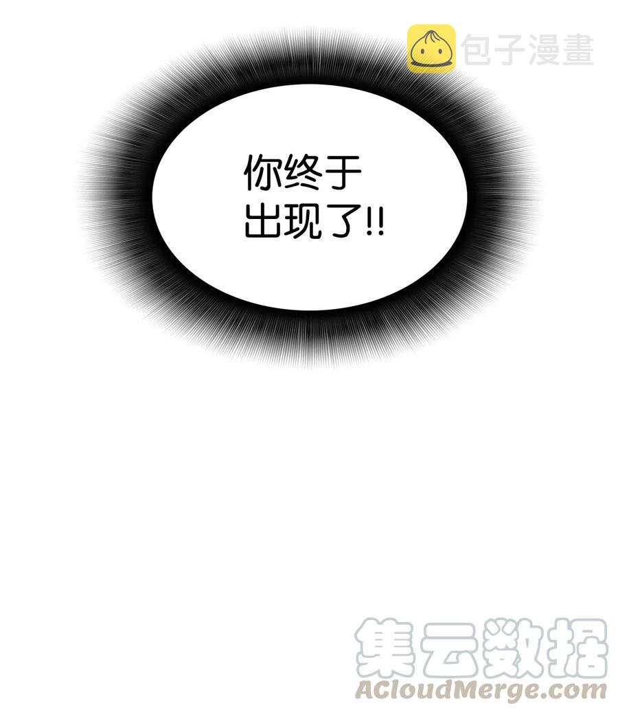 29 关键钥匙90