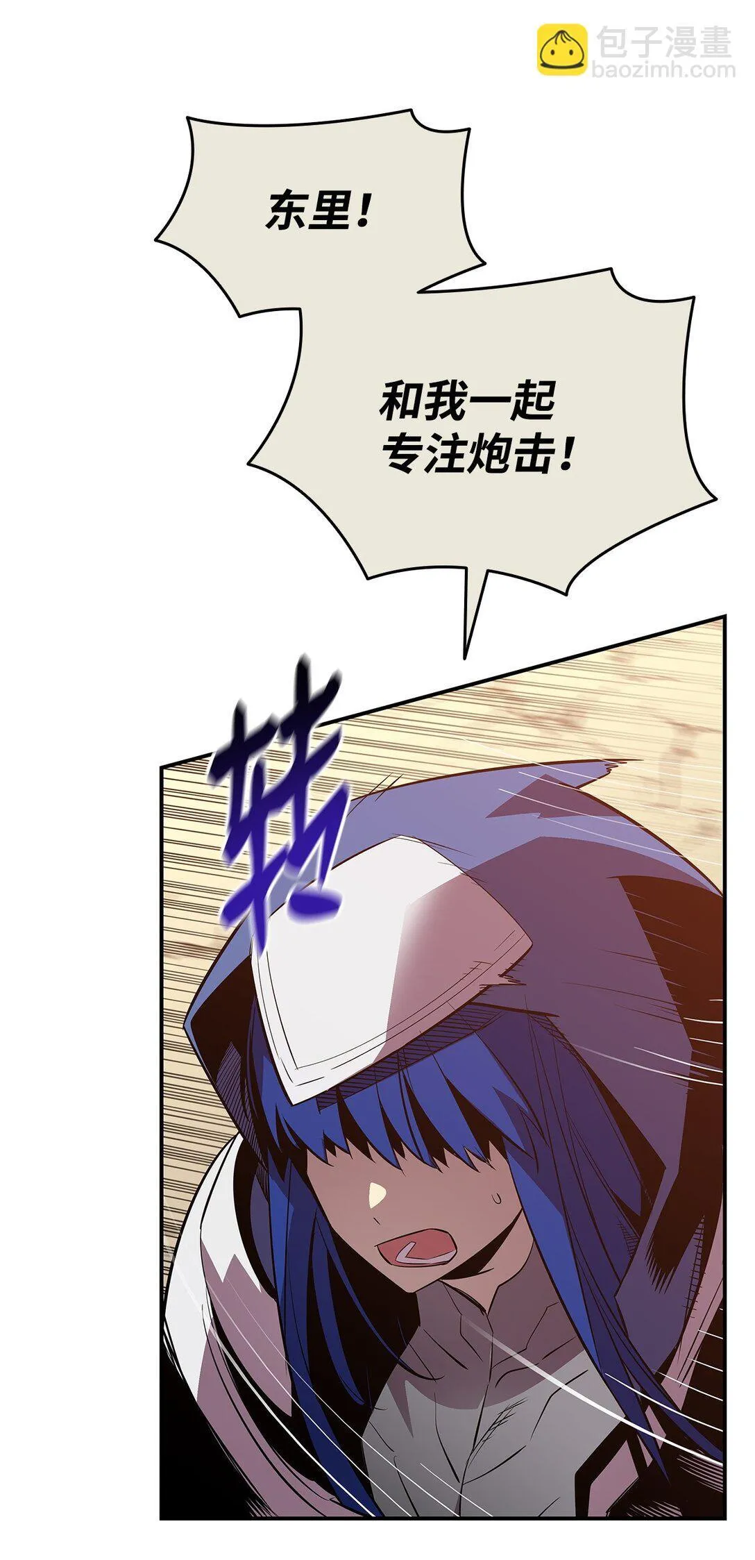 196 后手55