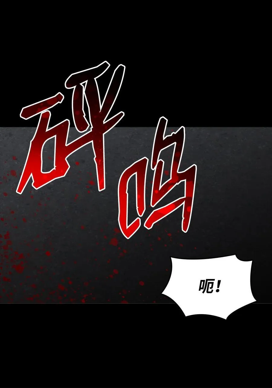 167 有利的变数76