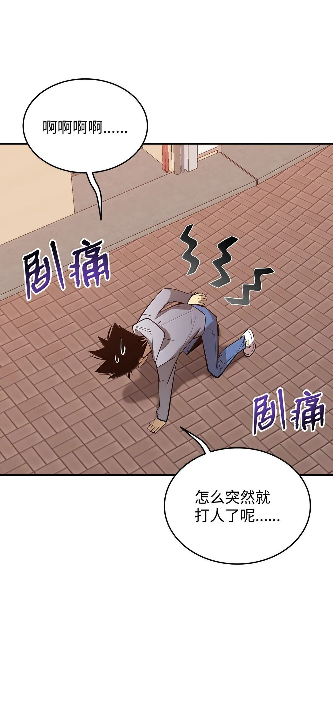 187 欢喜冤家70