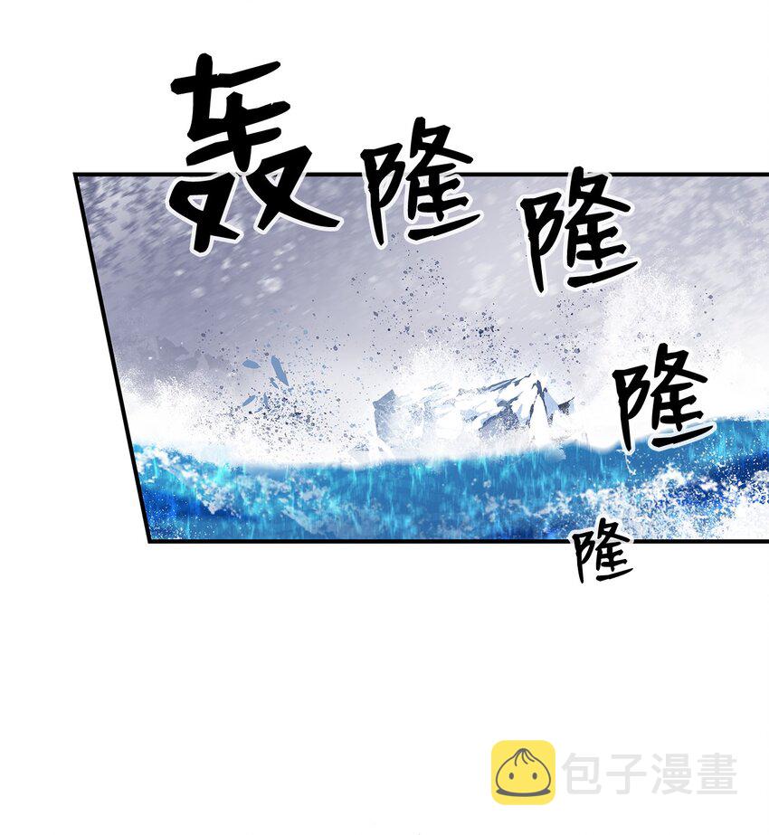 68 深海72
