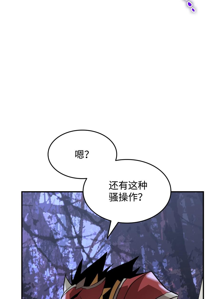 51 后会有期10