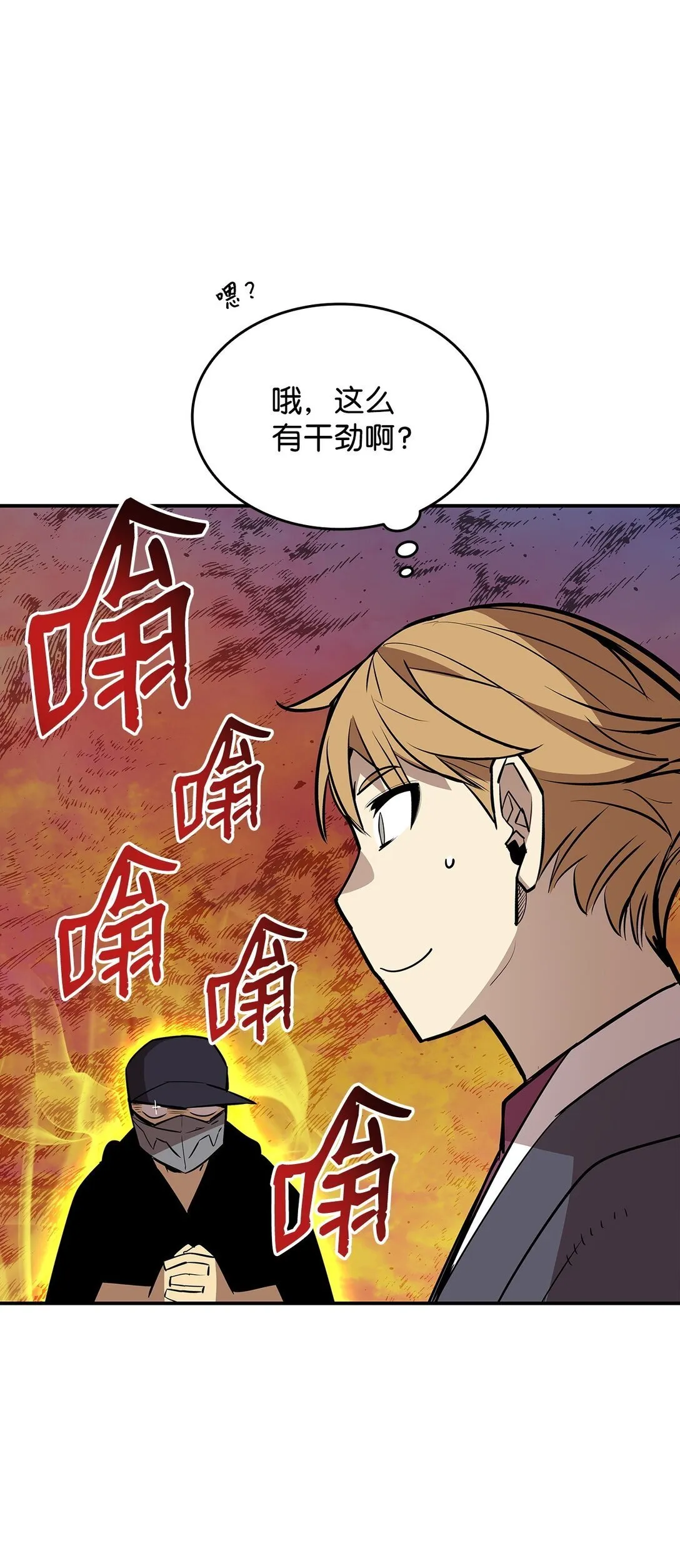 180 小联赛开始40