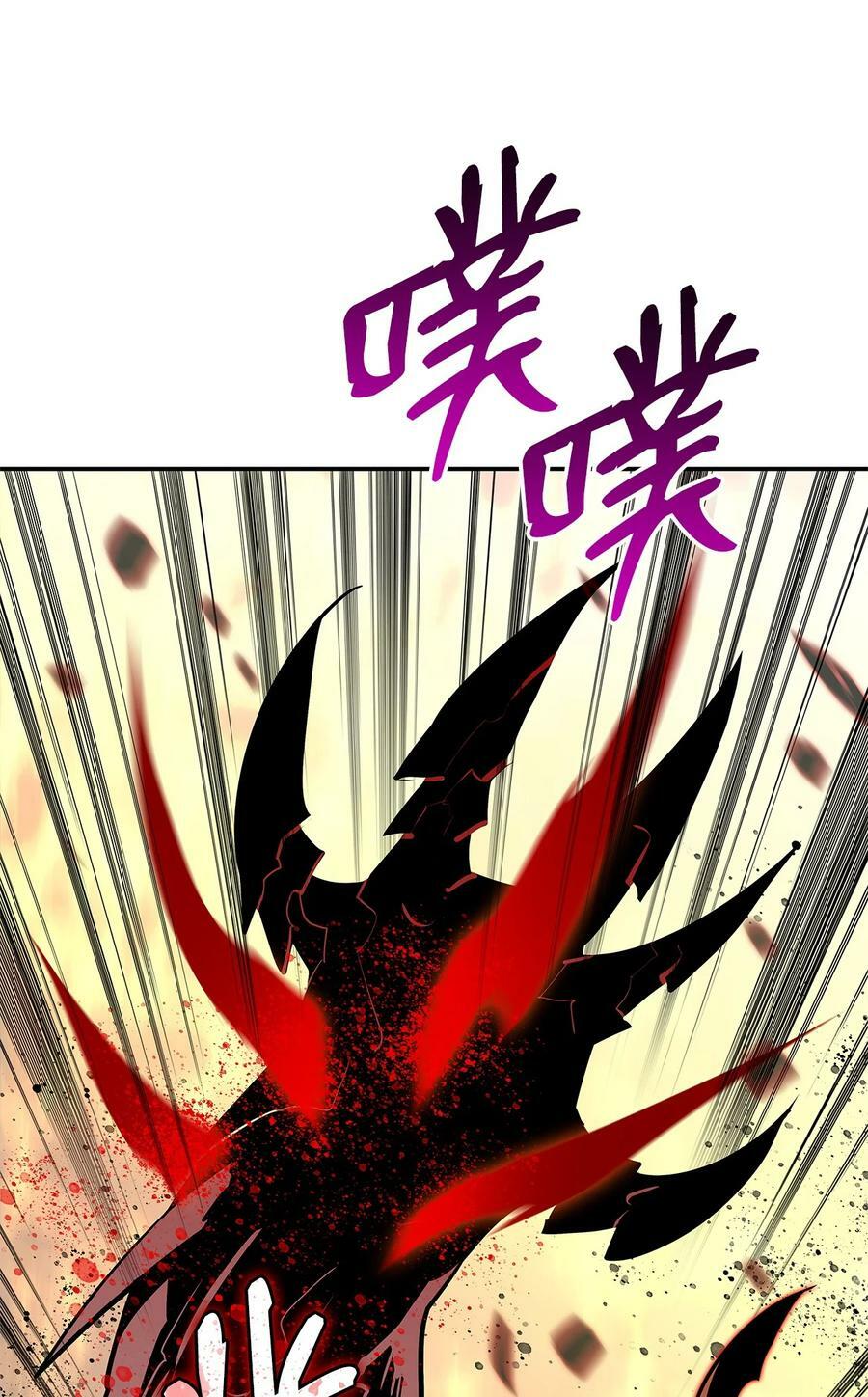128 S+的小BOSS74