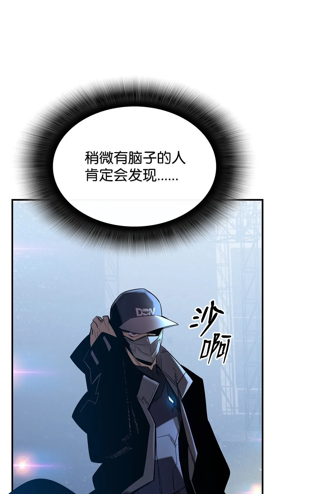 180 小联赛开始67