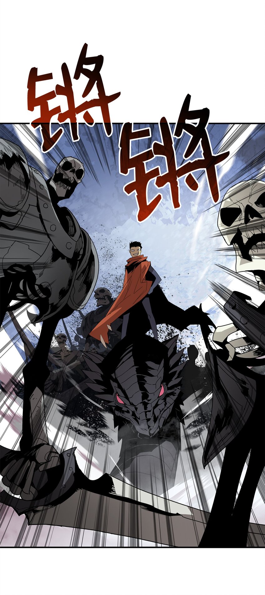 66 左右两派74
