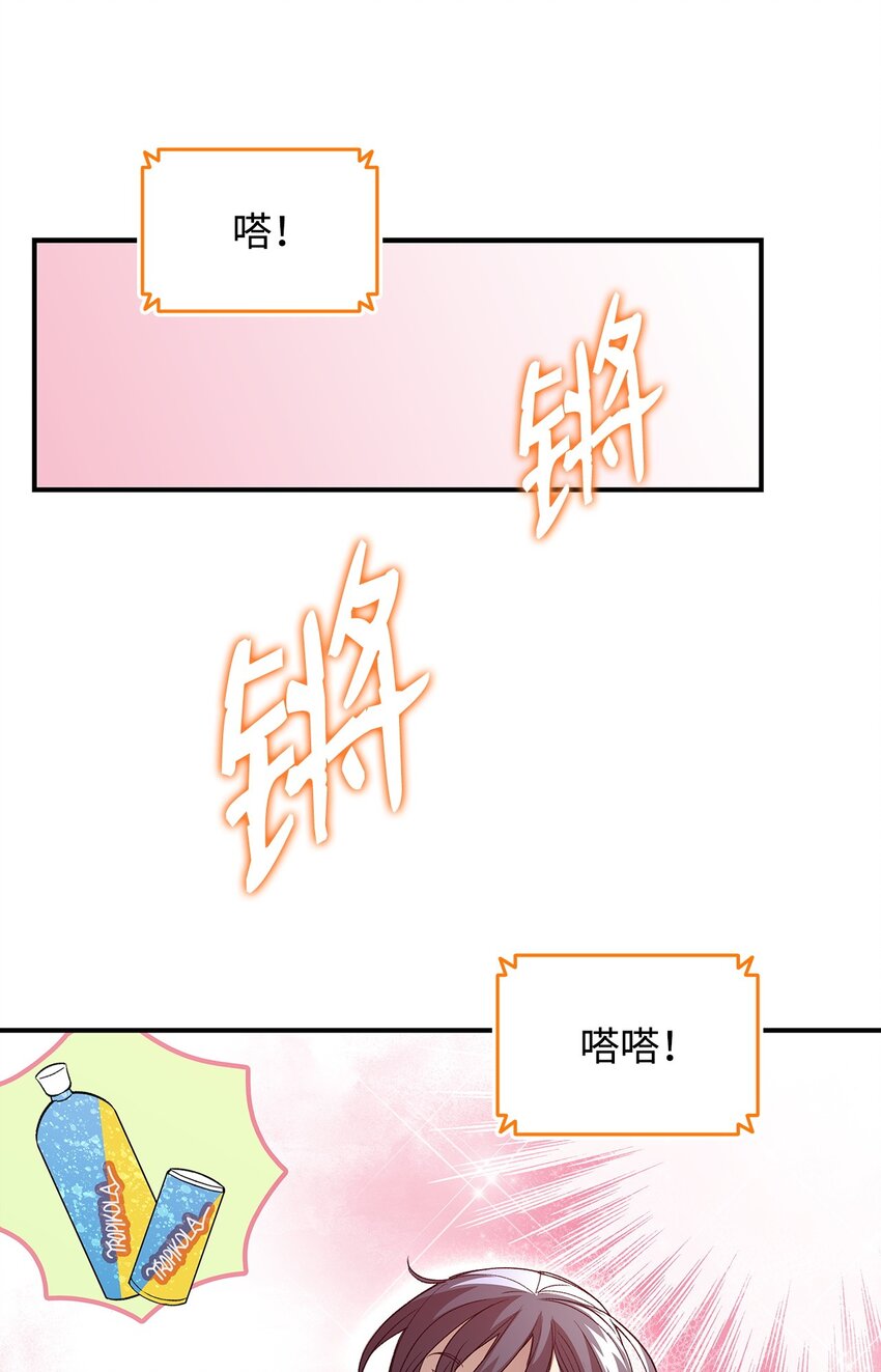 97 领路人1