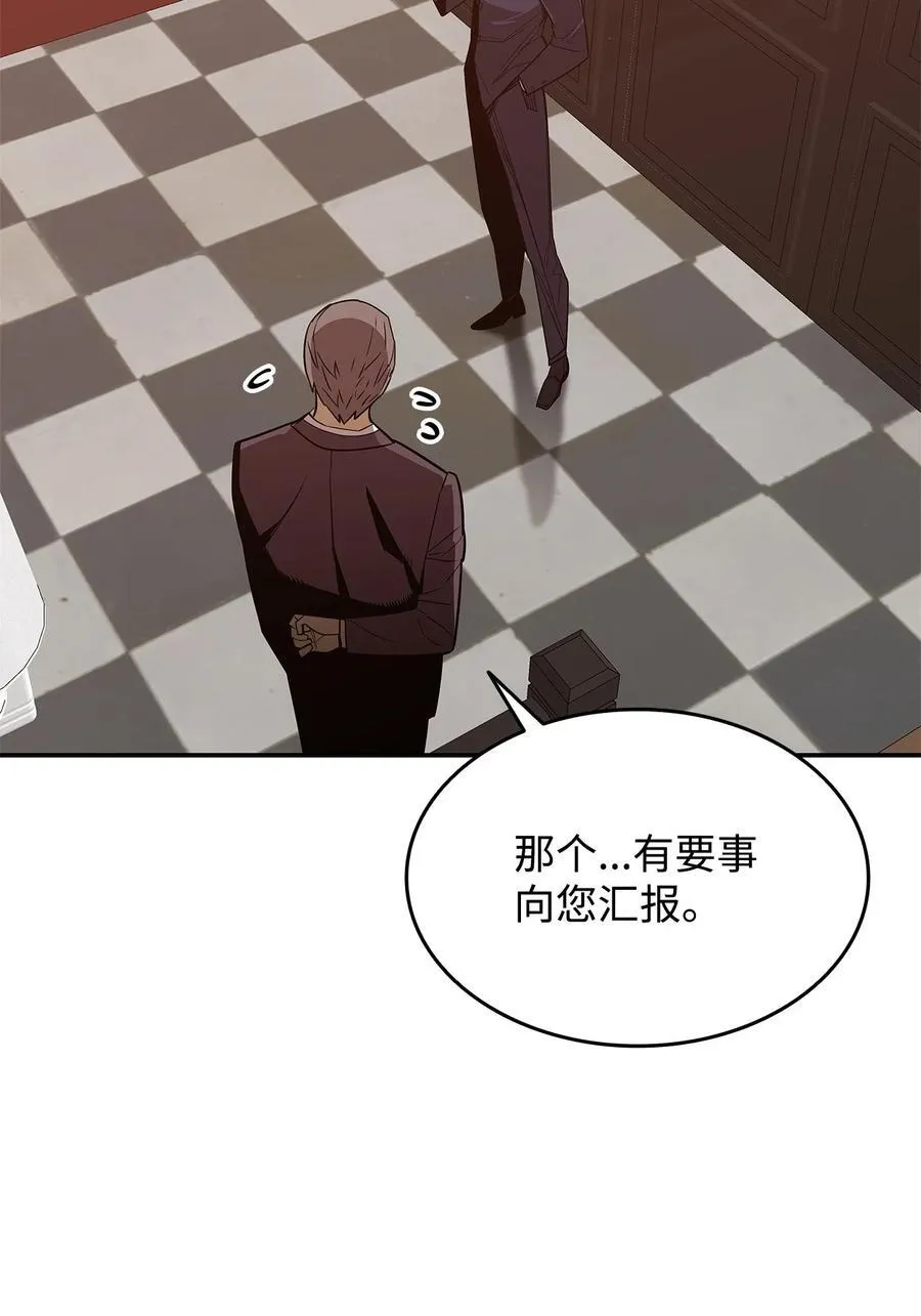 161 陈烨76