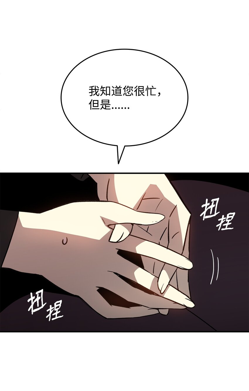 100 玩的就是心跳24
