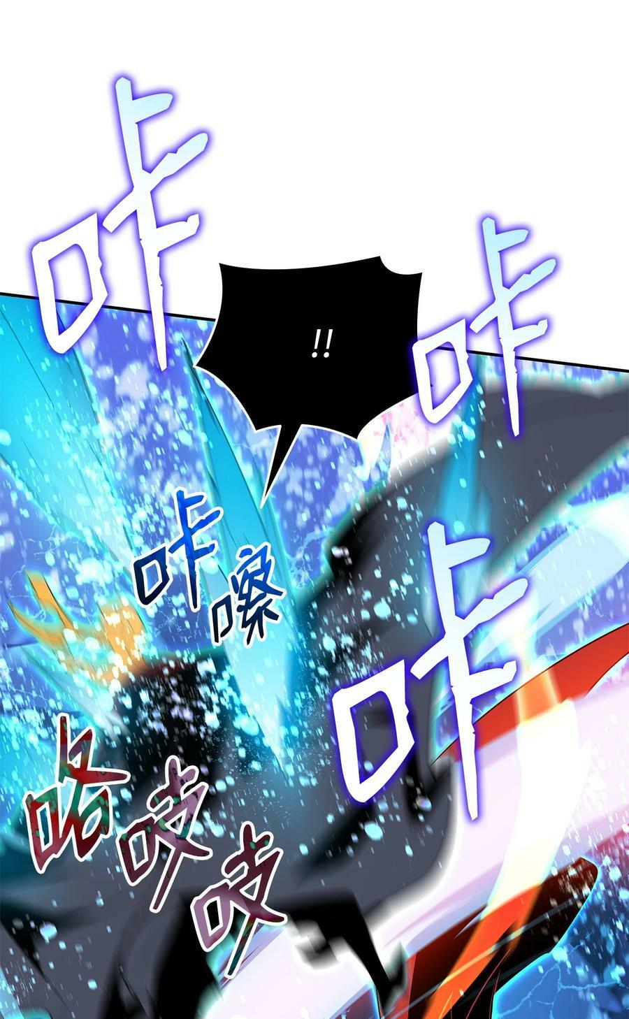 133 作战28