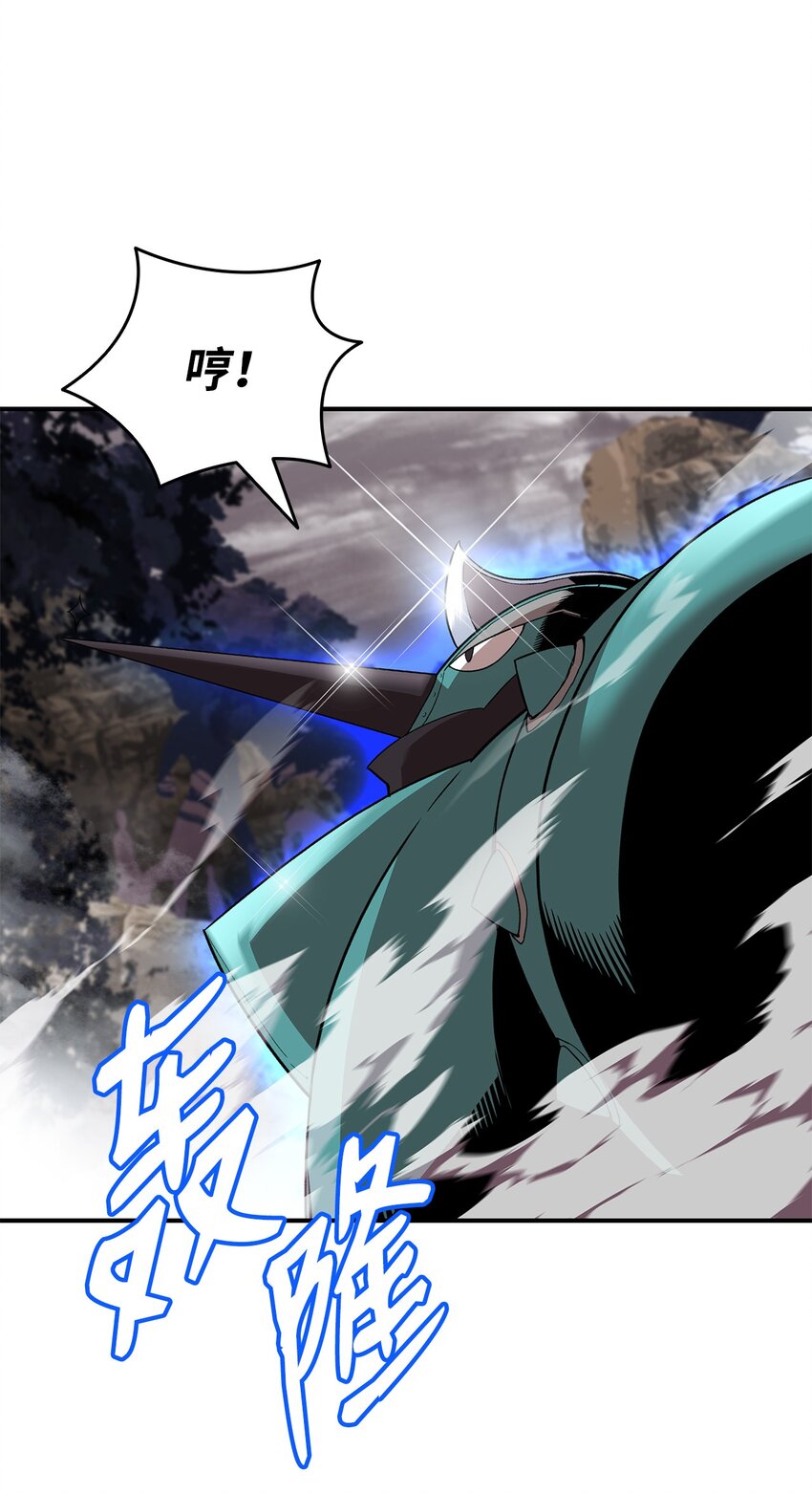 81 生变34