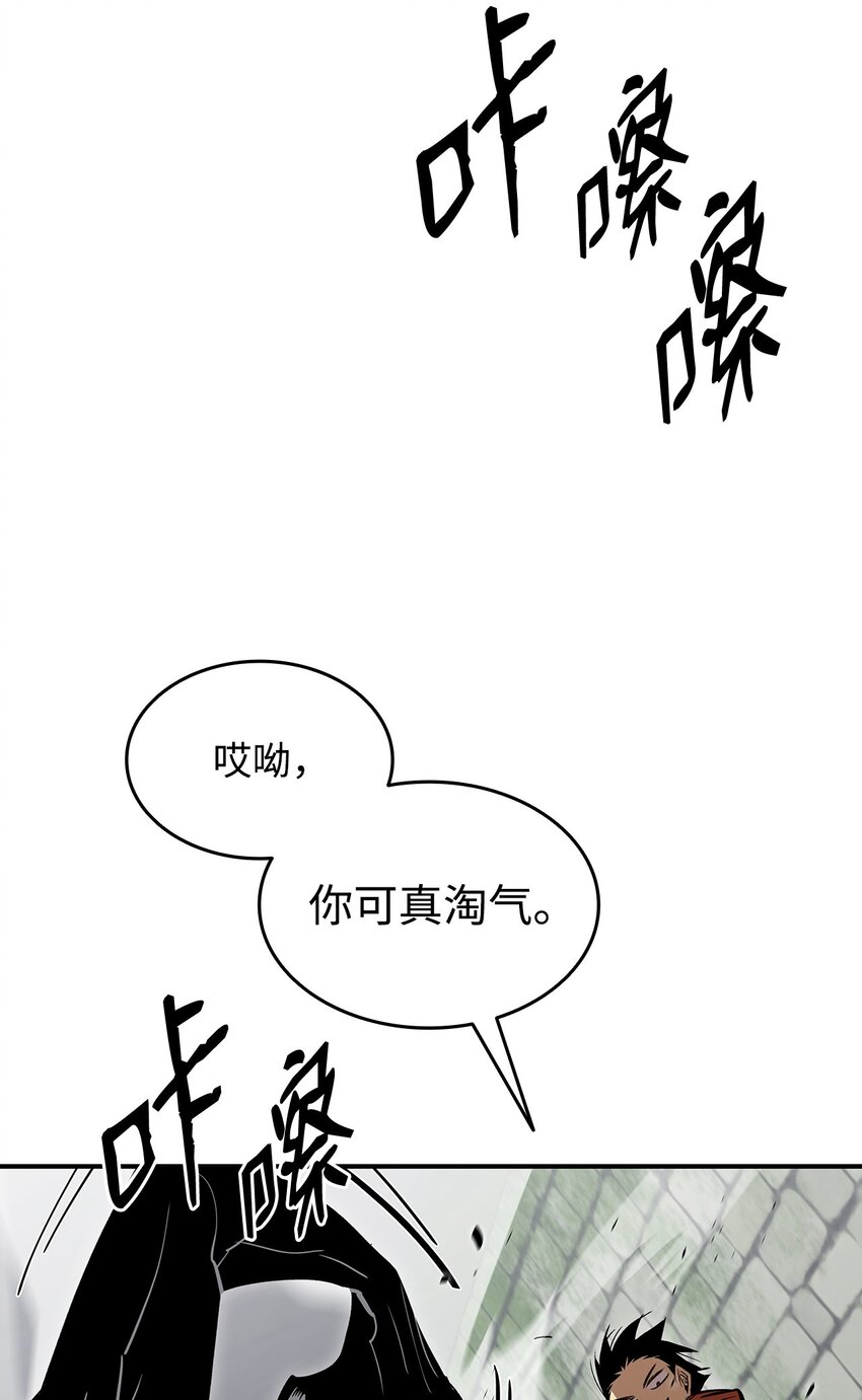 106 神奇的果子10