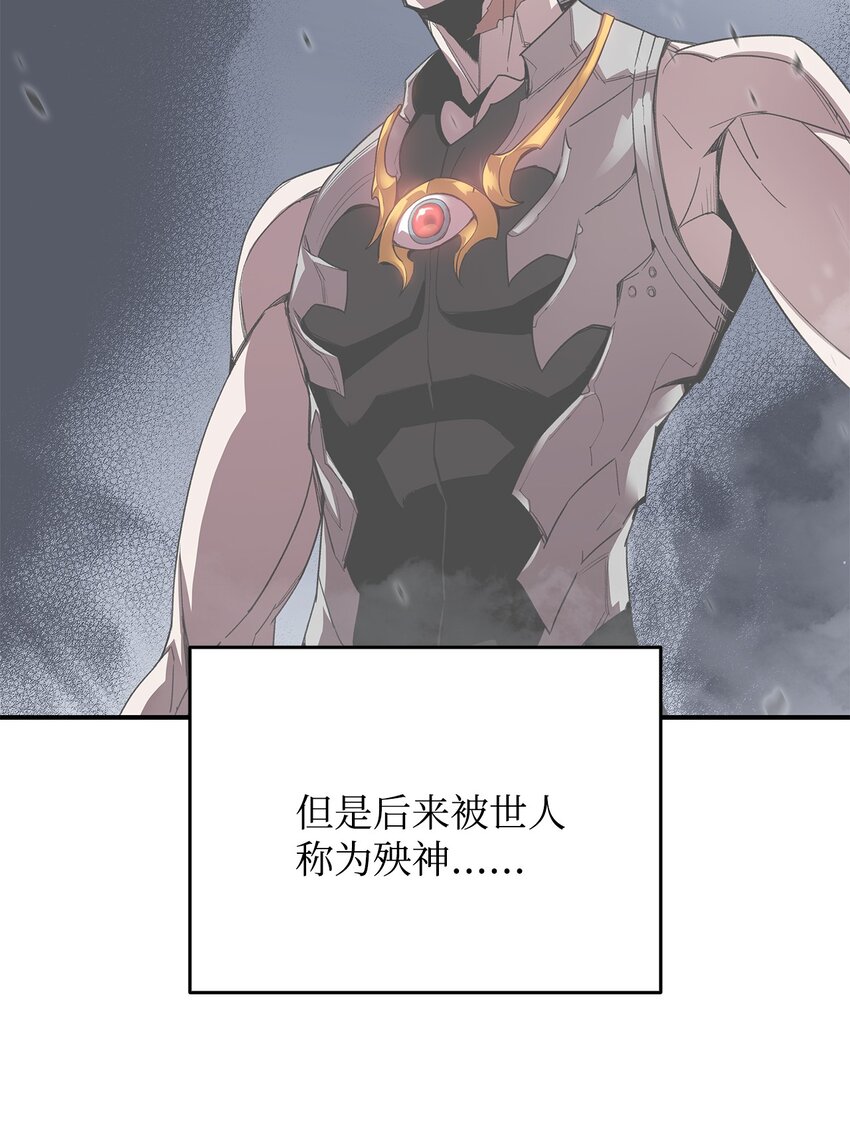 74 追星34