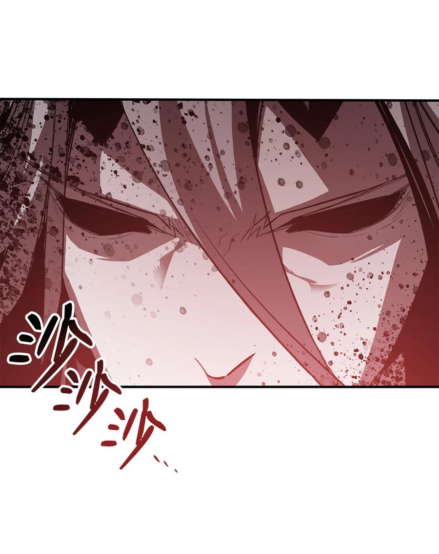 41 拿下首杀31