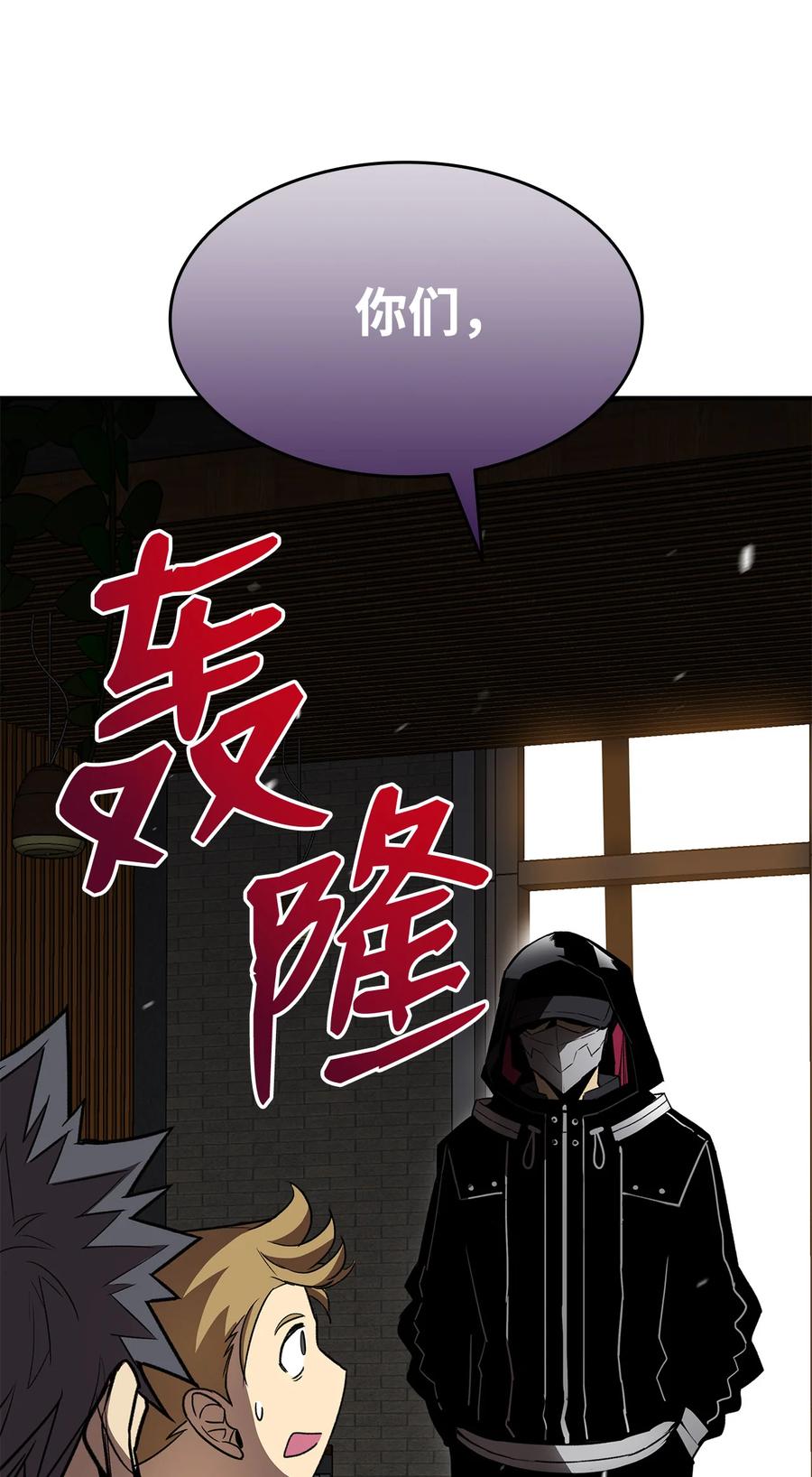 32 入队测试73