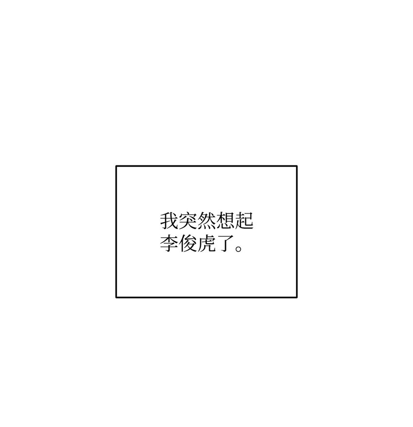 79 8分钟38