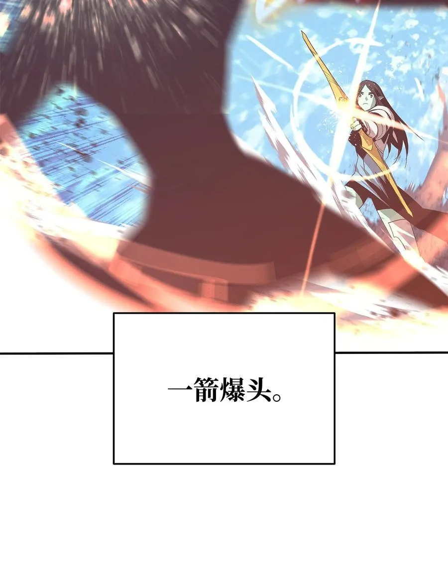 168 原版马东王71