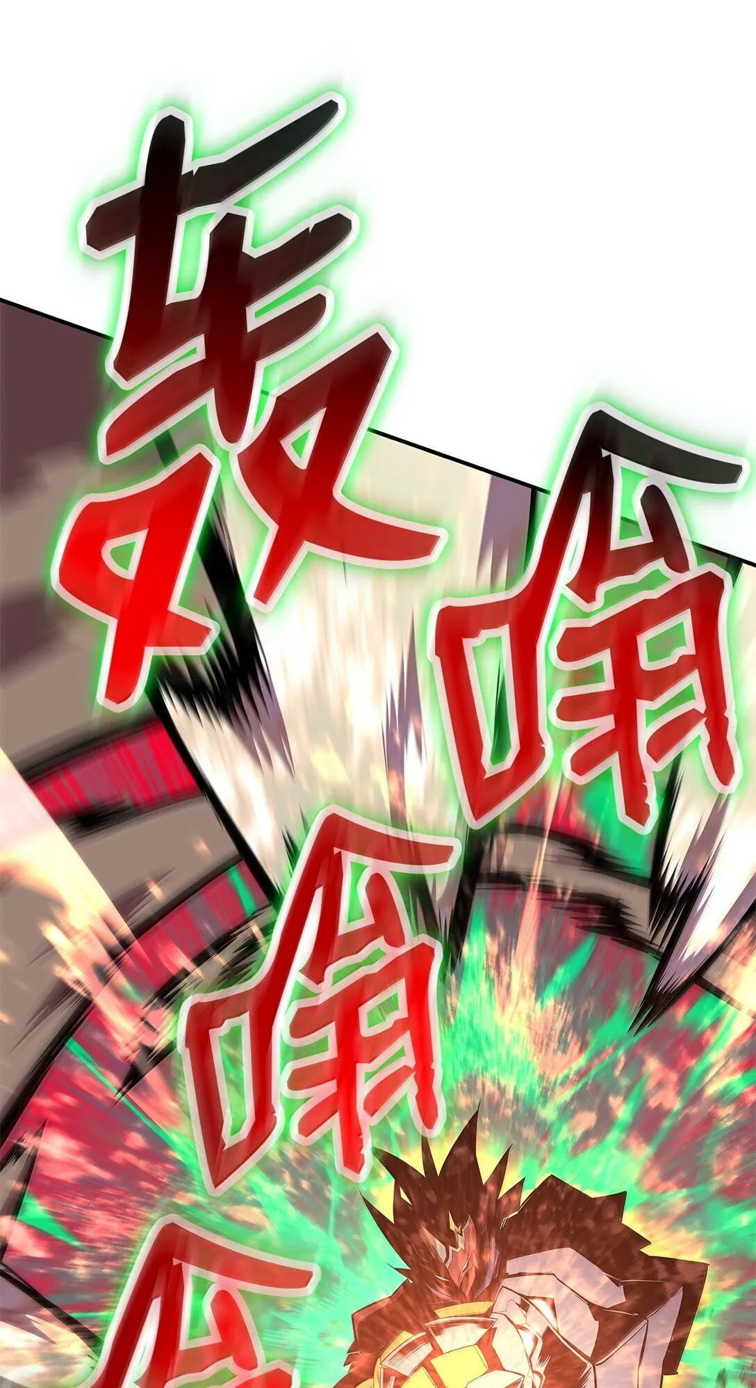 192 恐怖的魔法天赋15