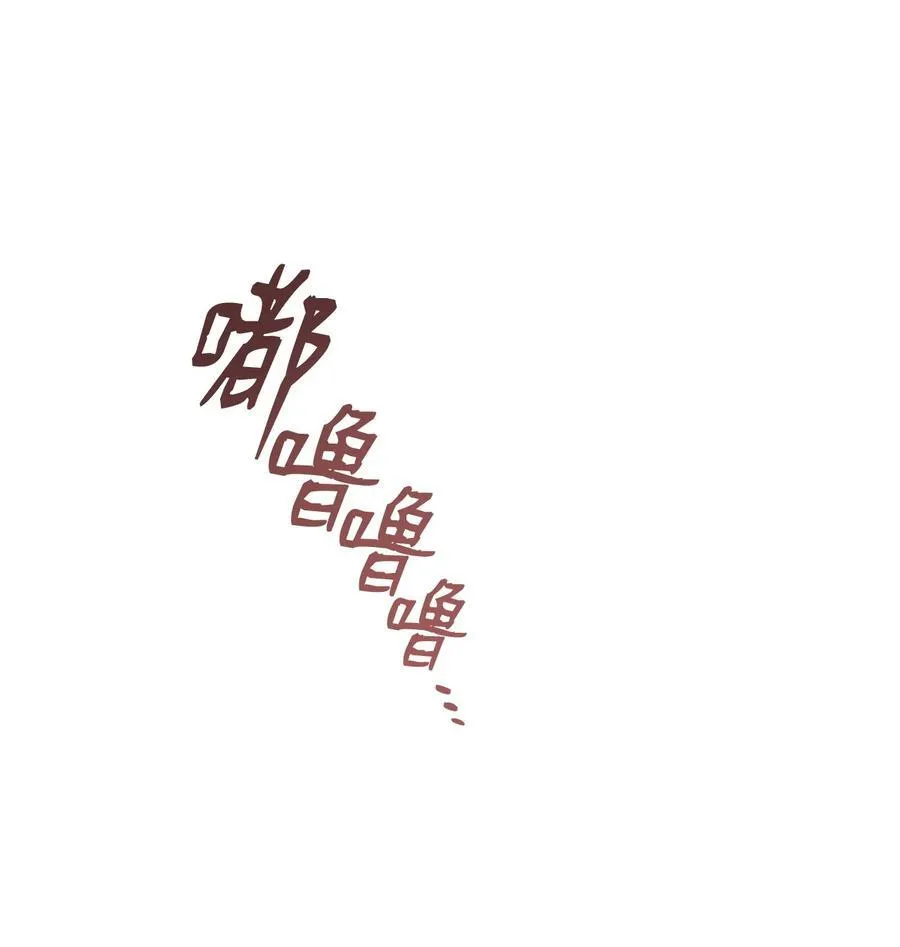 166 卑鄙手段29