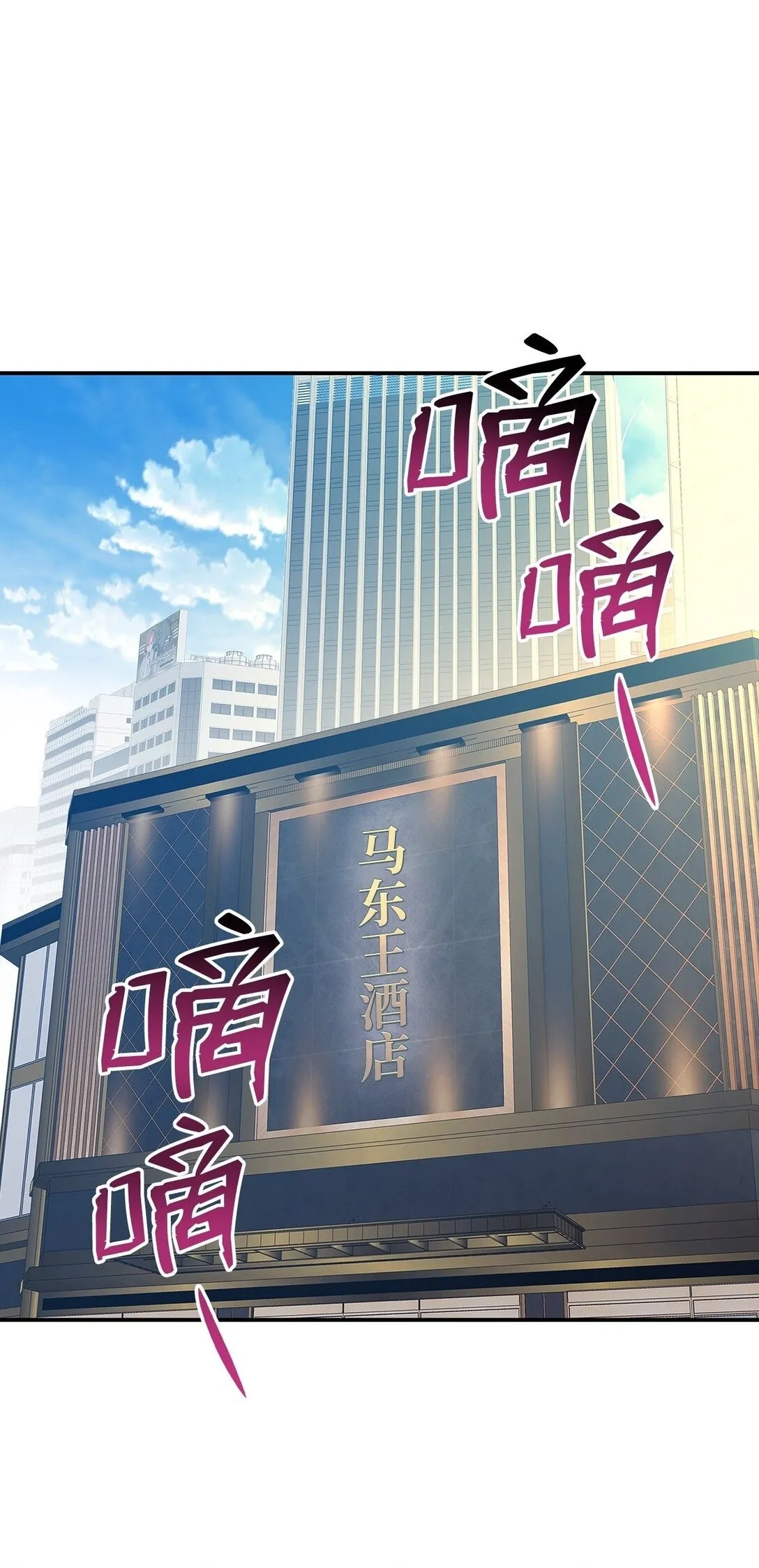 180 小联赛开始1