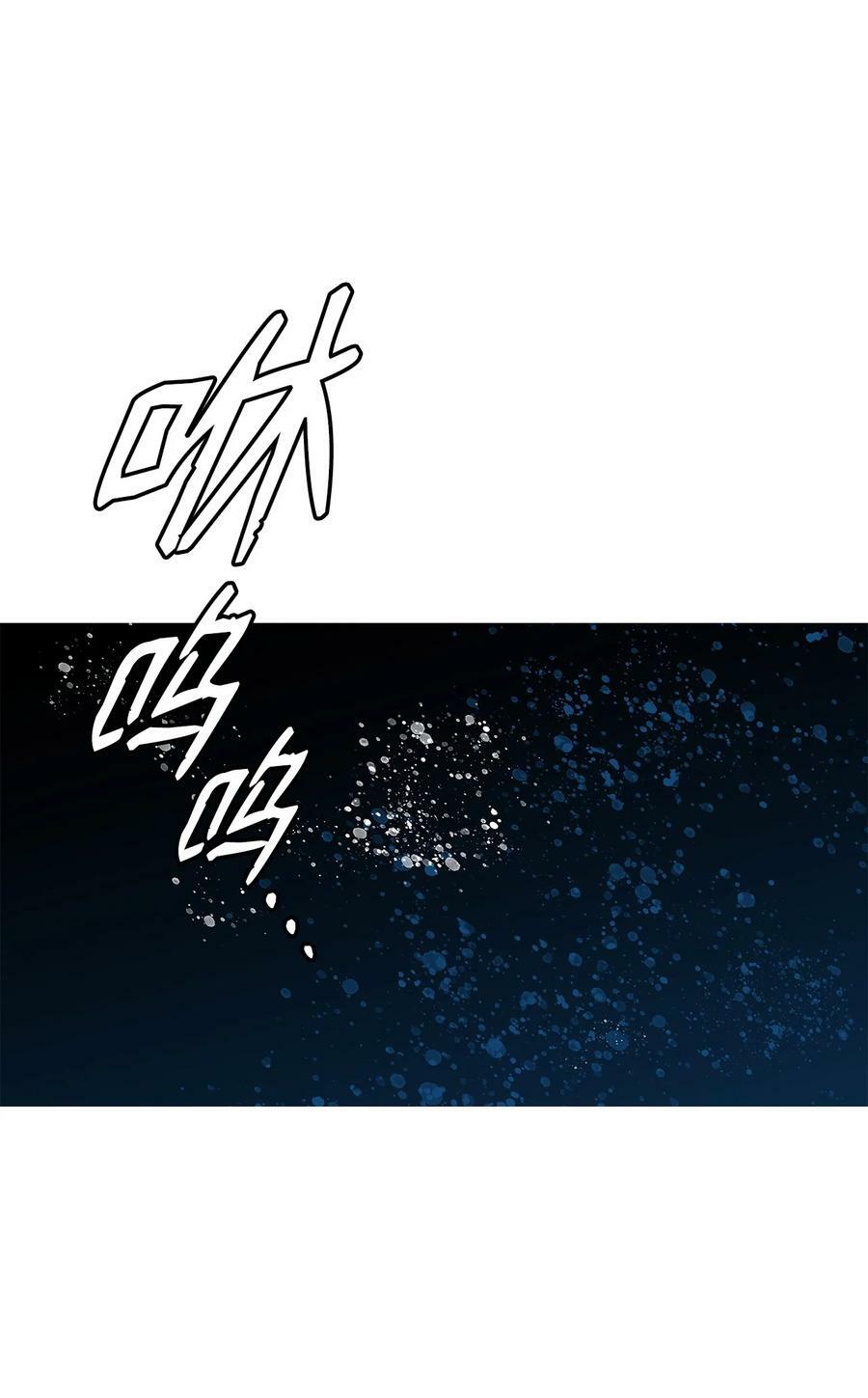 128 S+的小BOSS92