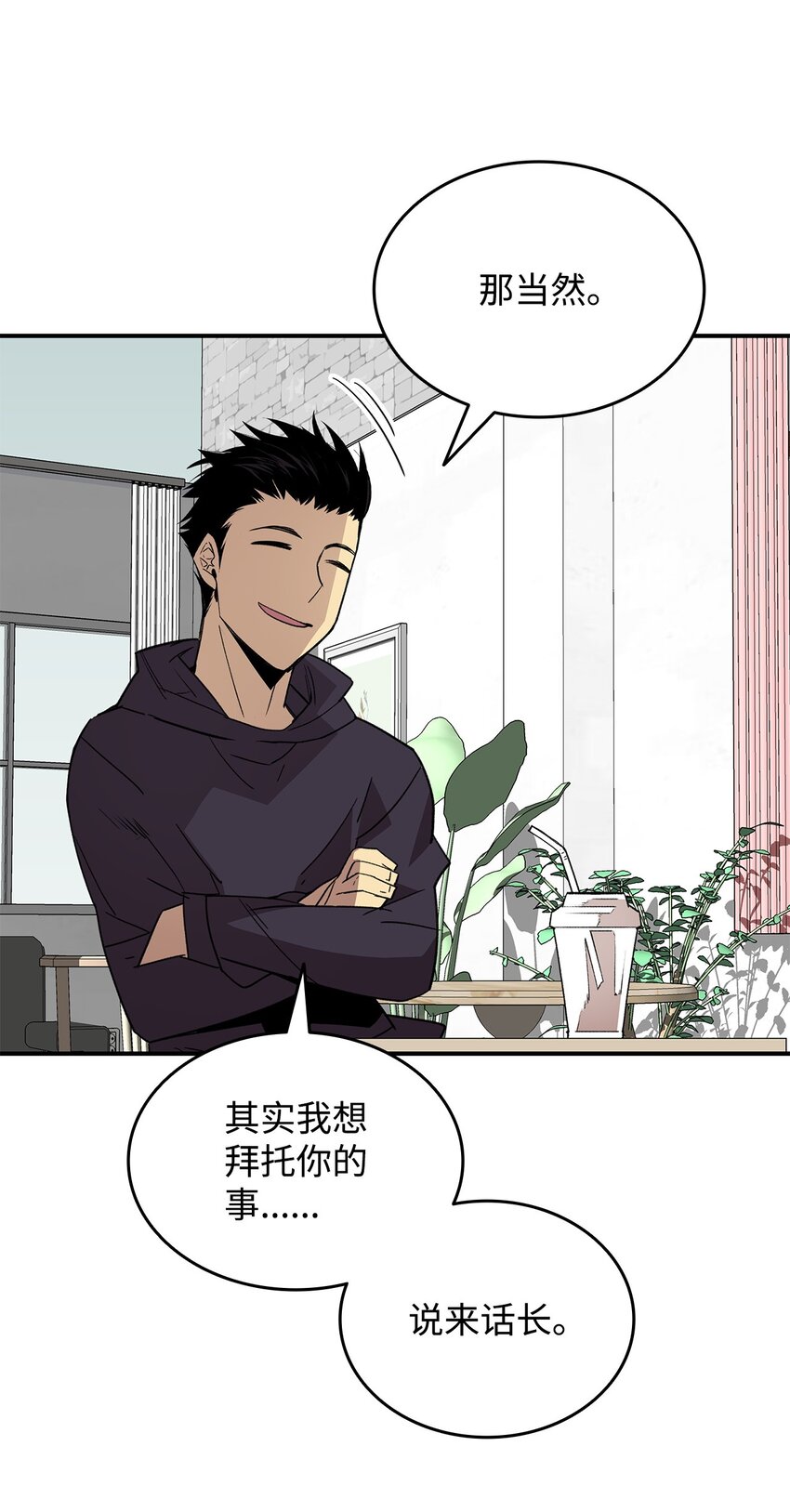 97 领路人15