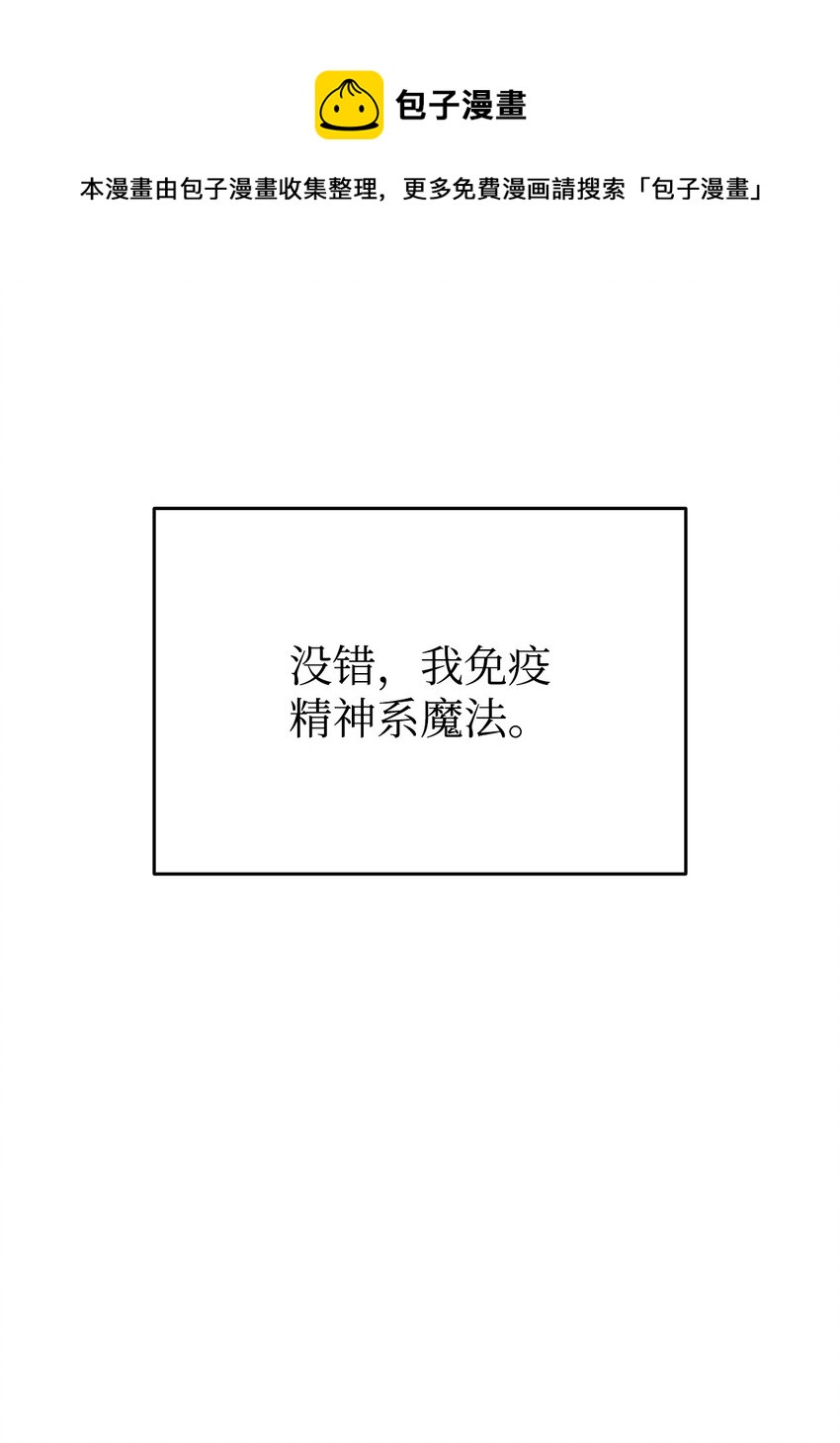 72 武圣在世56