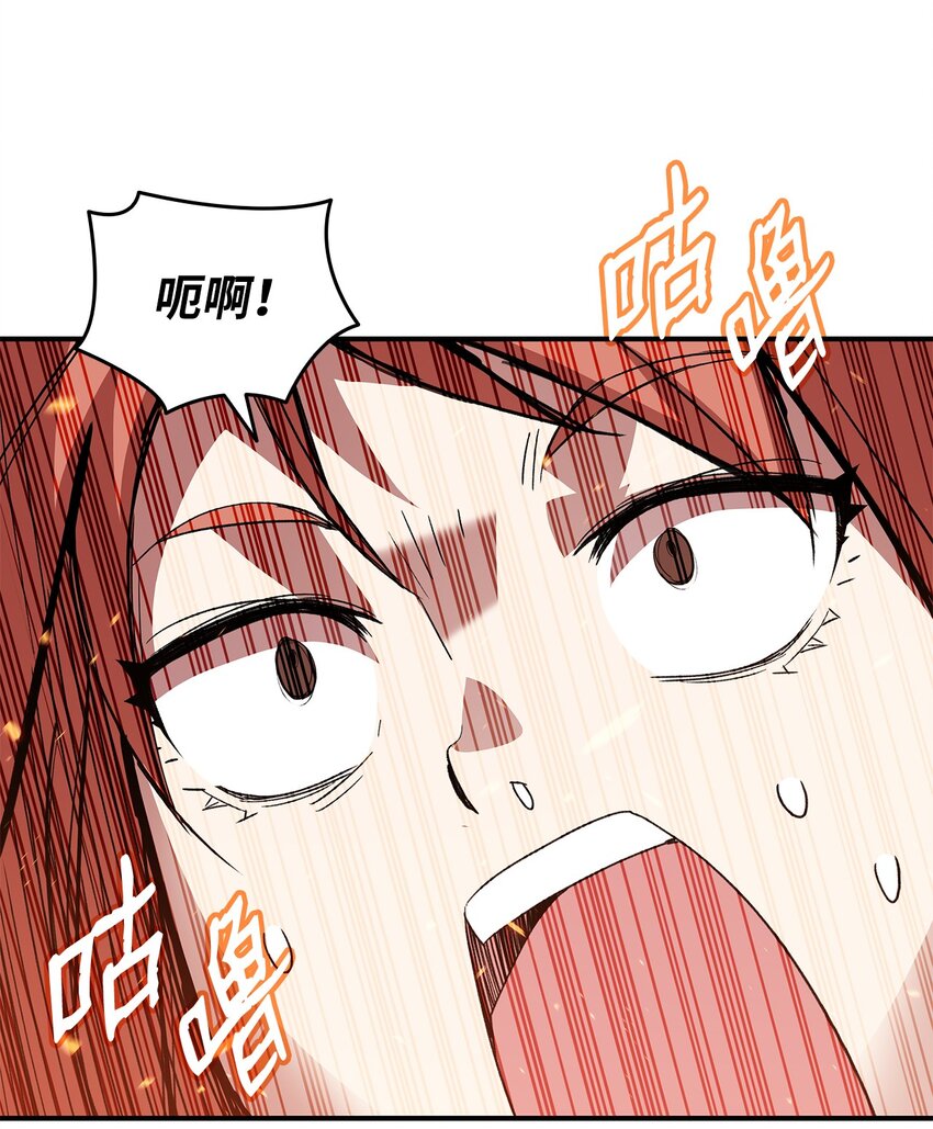 81 生变65